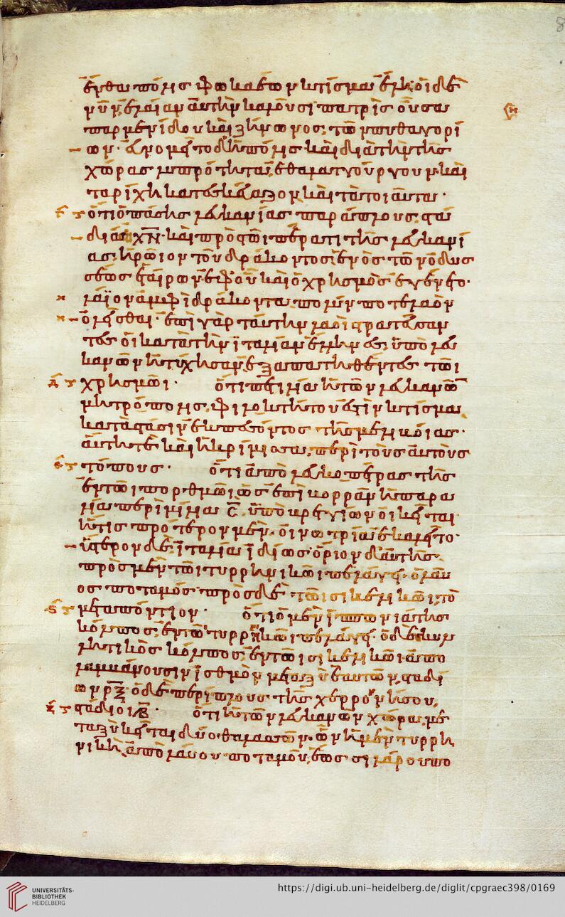 facsimile