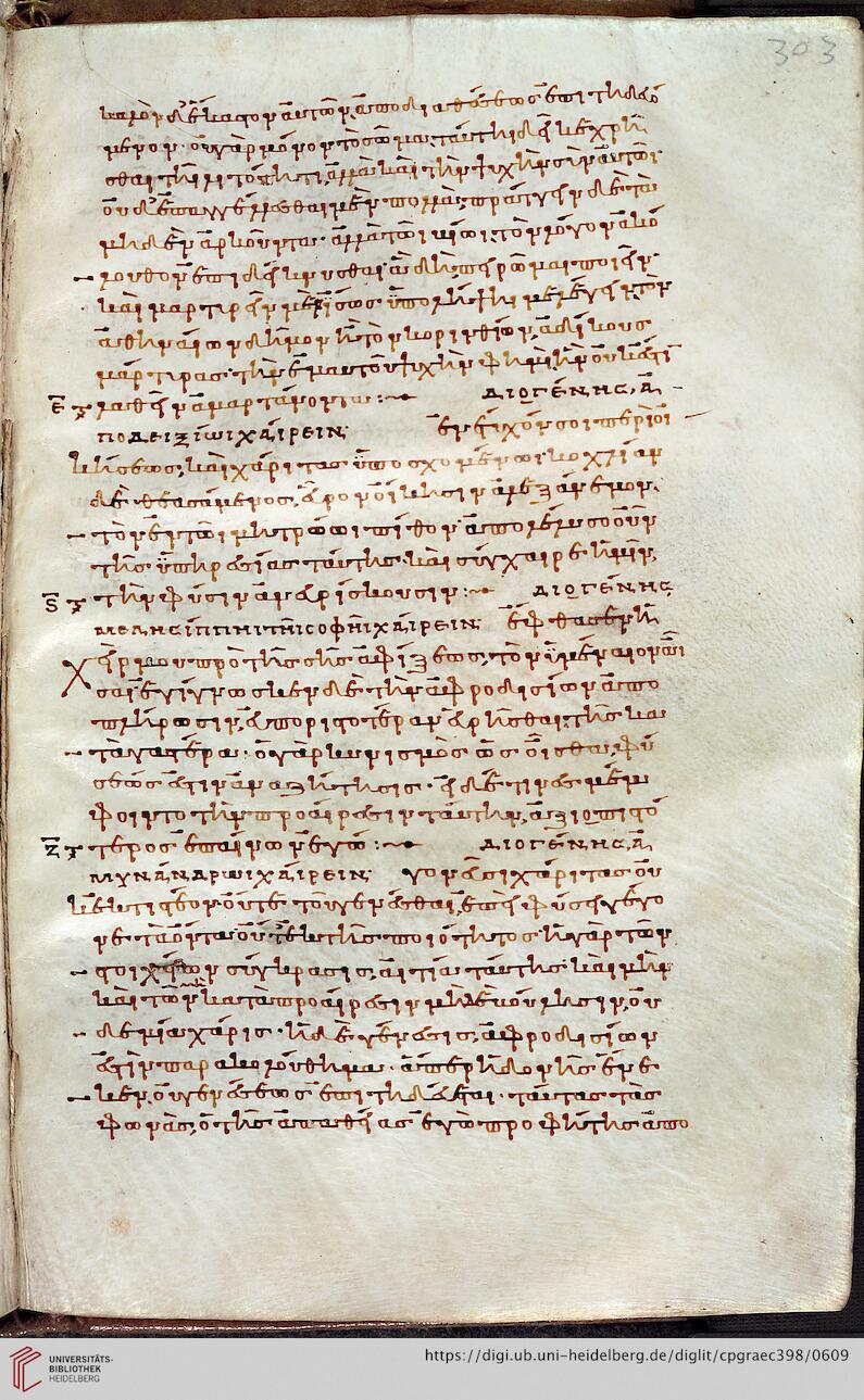 facsimile