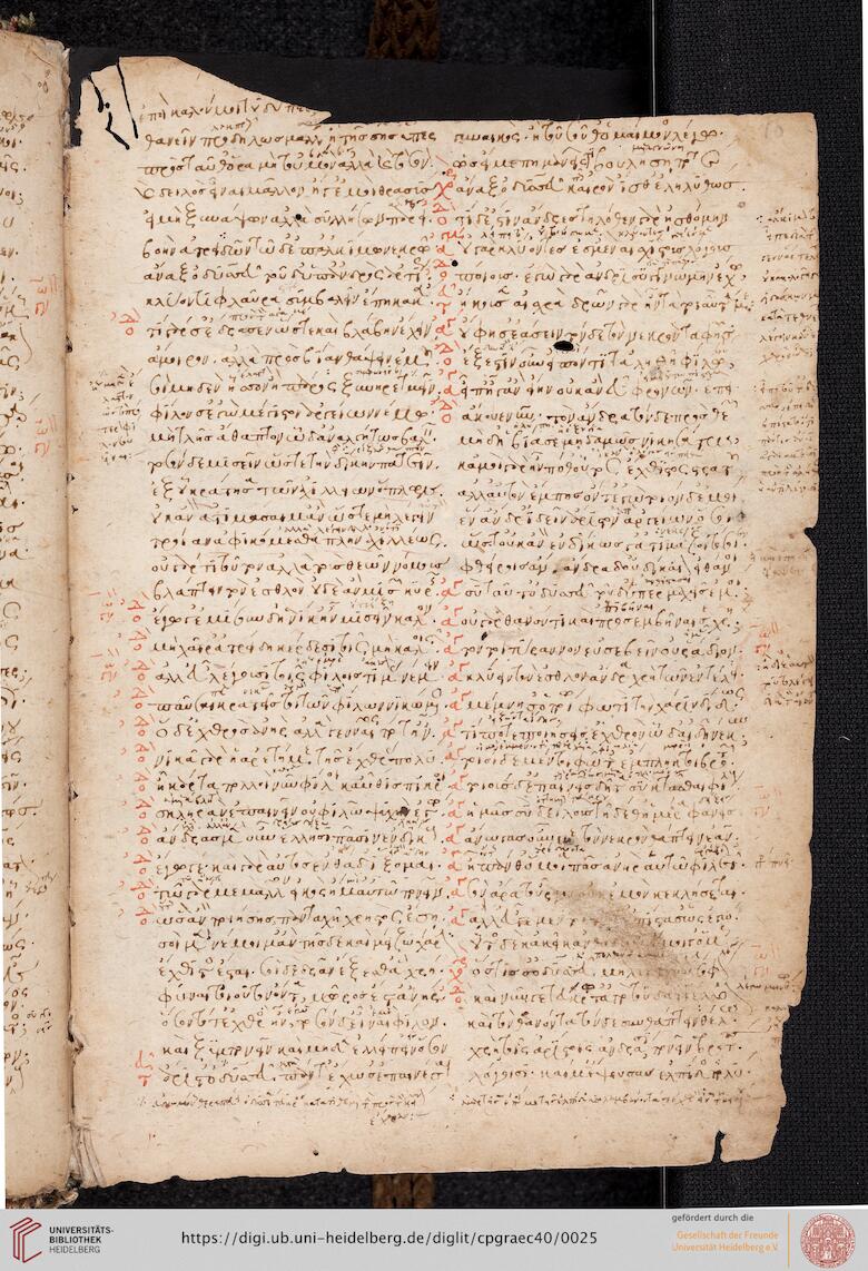 facsimile