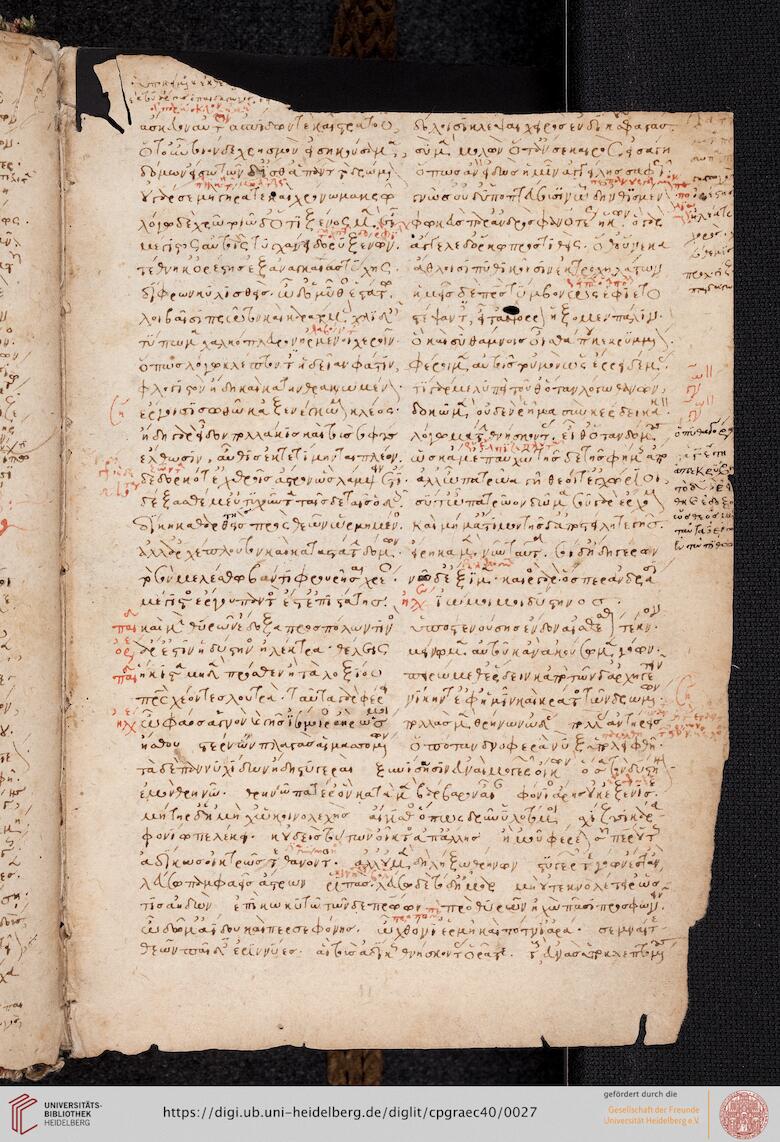 facsimile