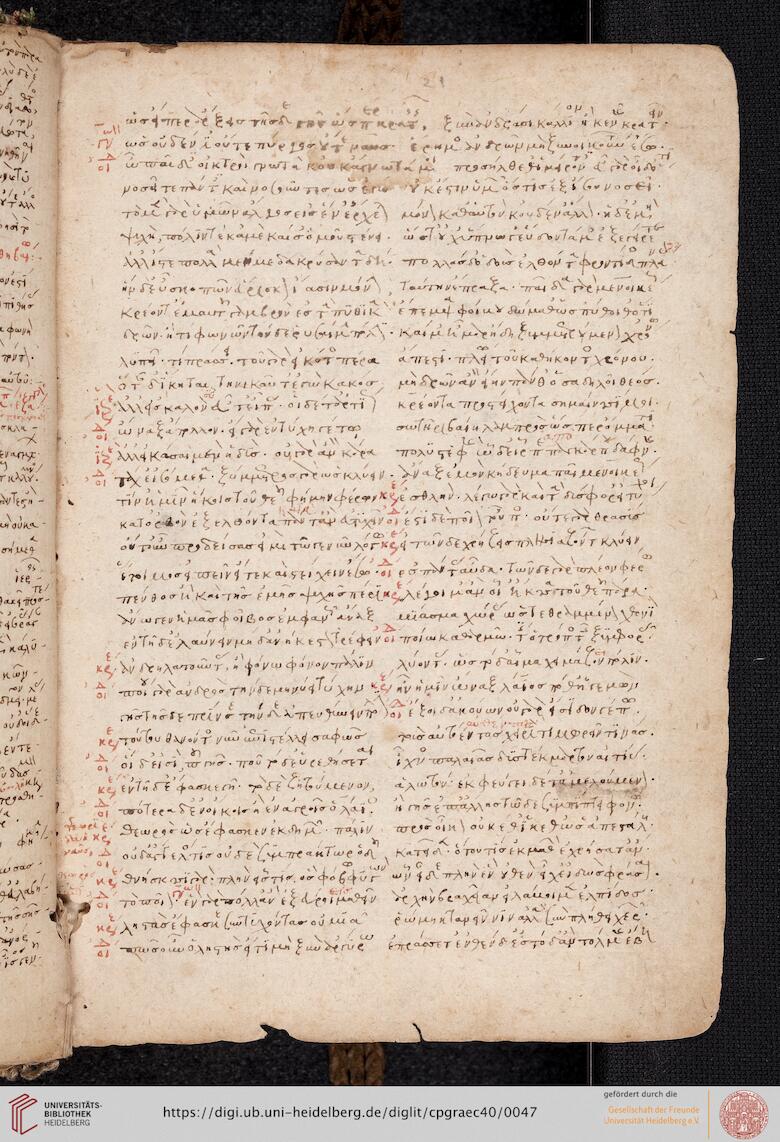 facsimile