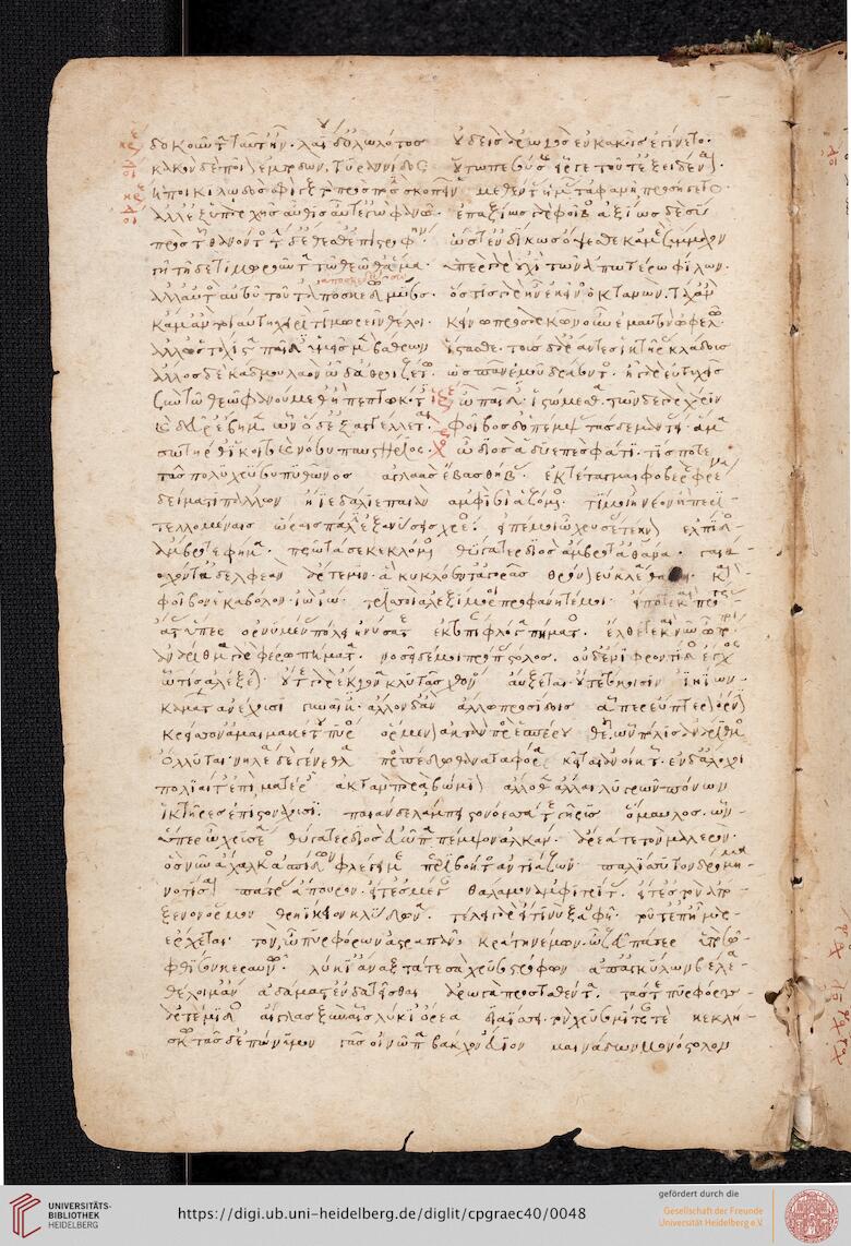facsimile