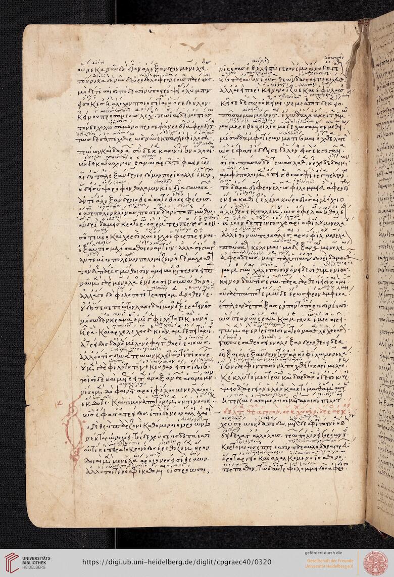 facsimile