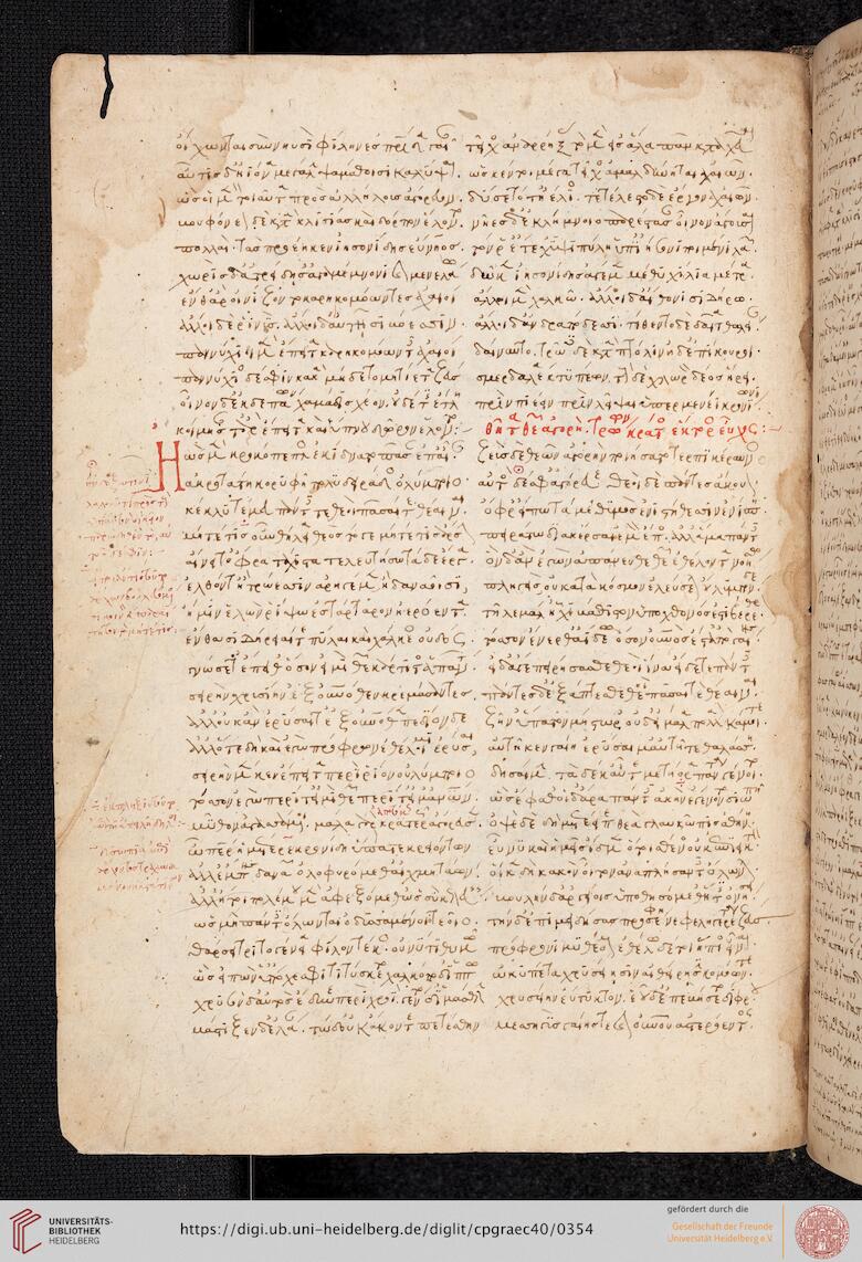 facsimile