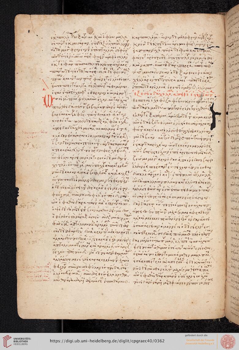 facsimile