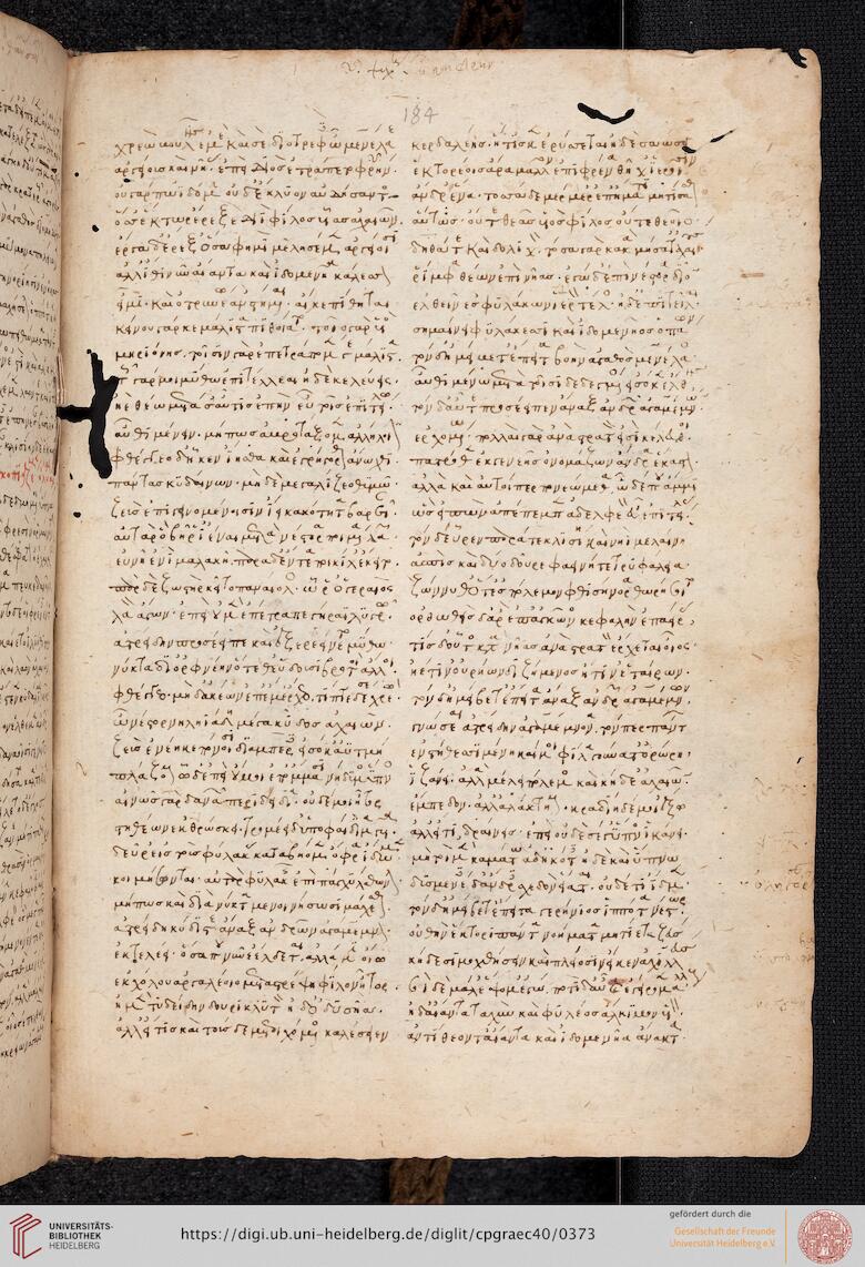 facsimile