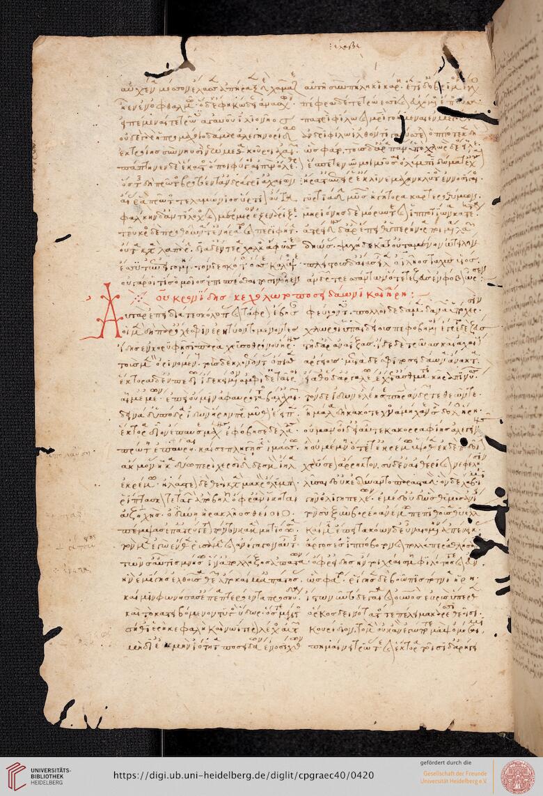 facsimile