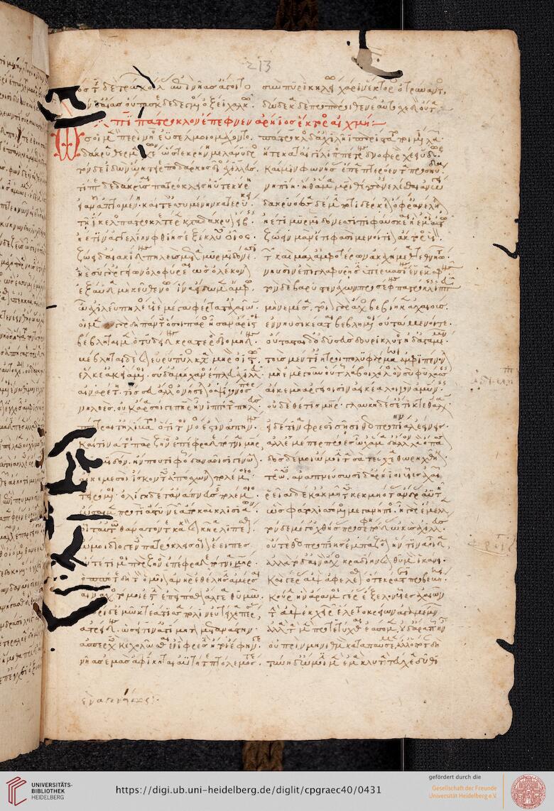 facsimile