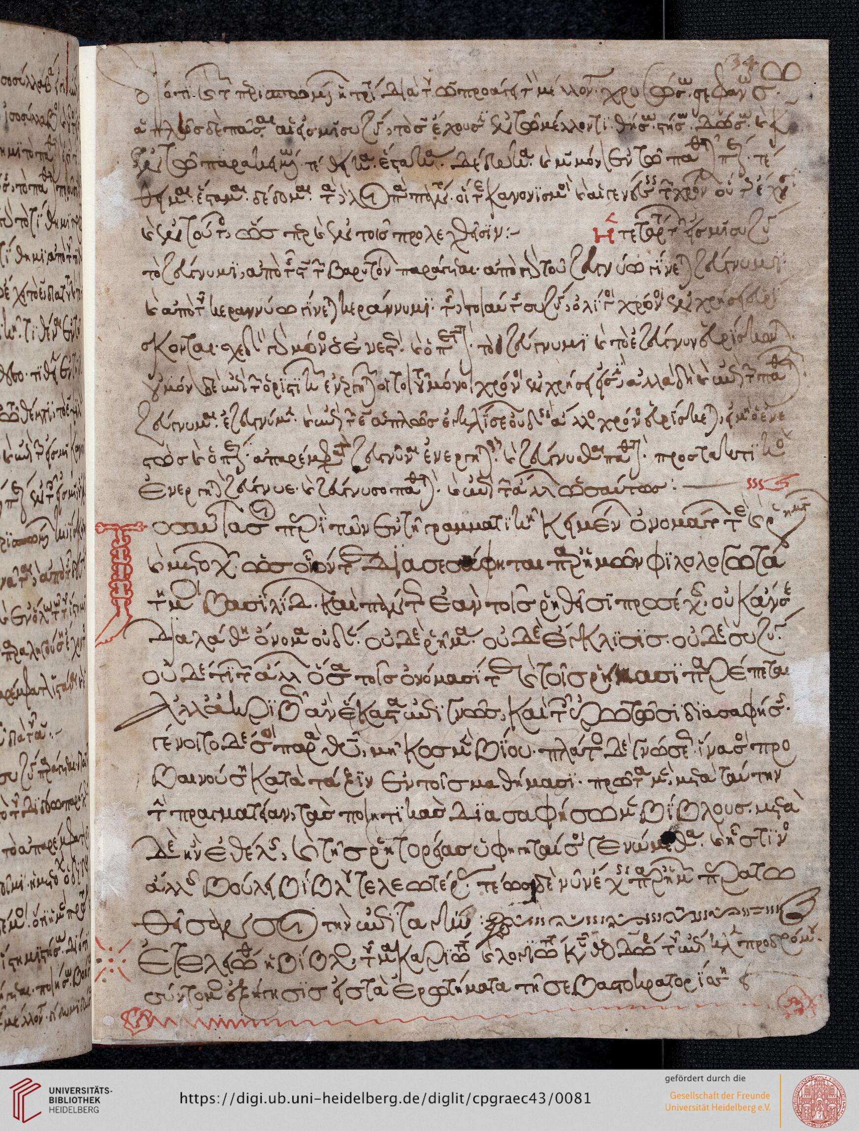 facsimile