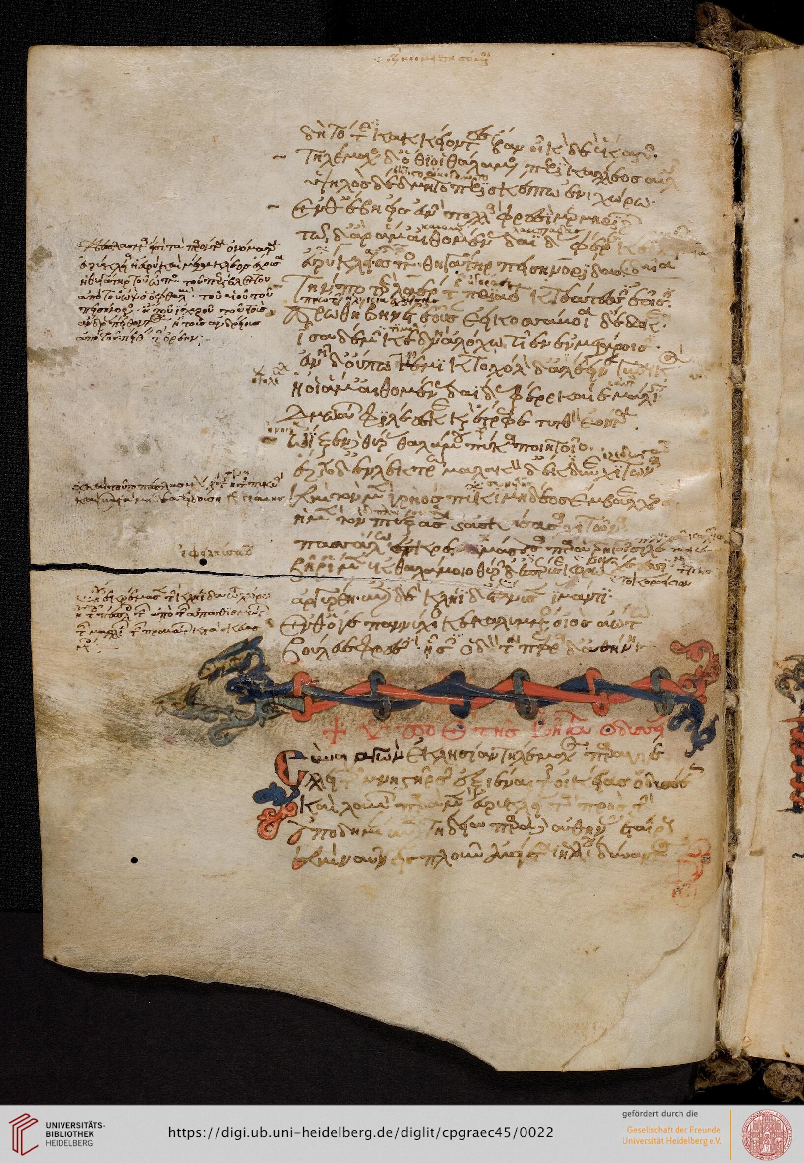 facsimile