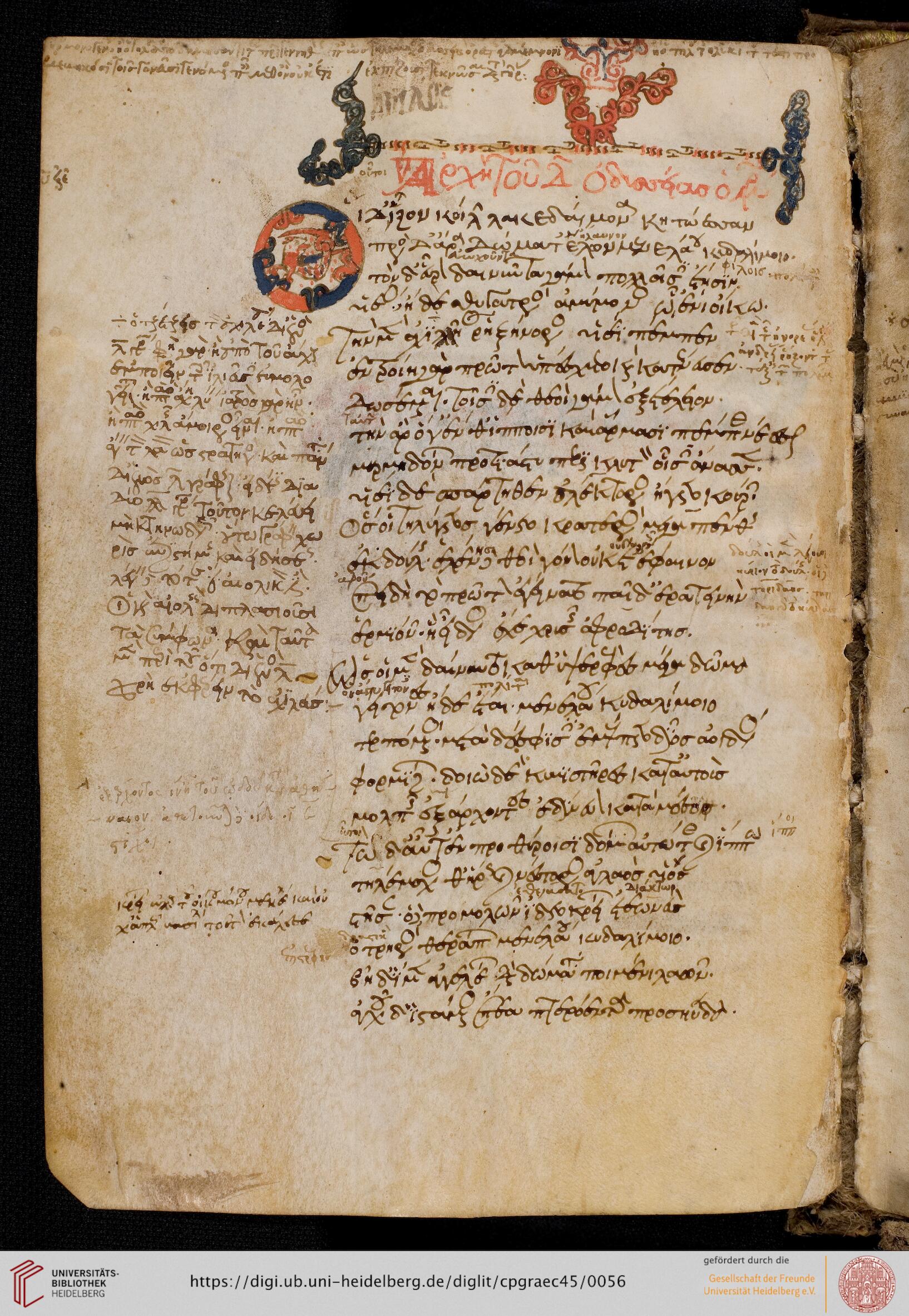 facsimile