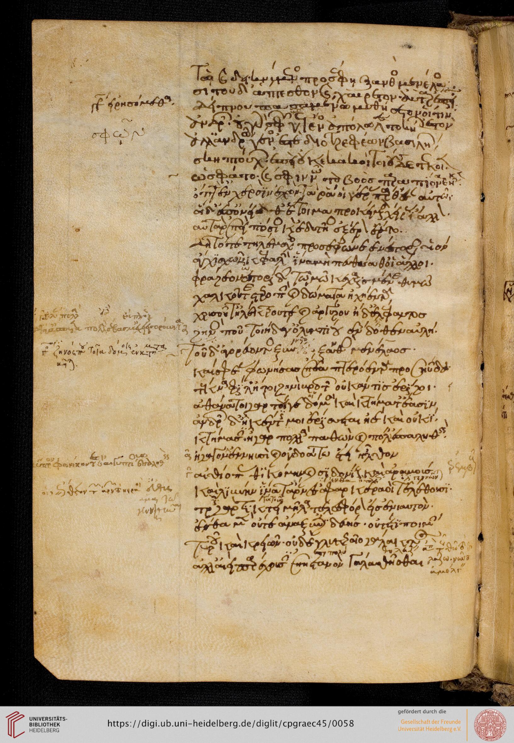 facsimile