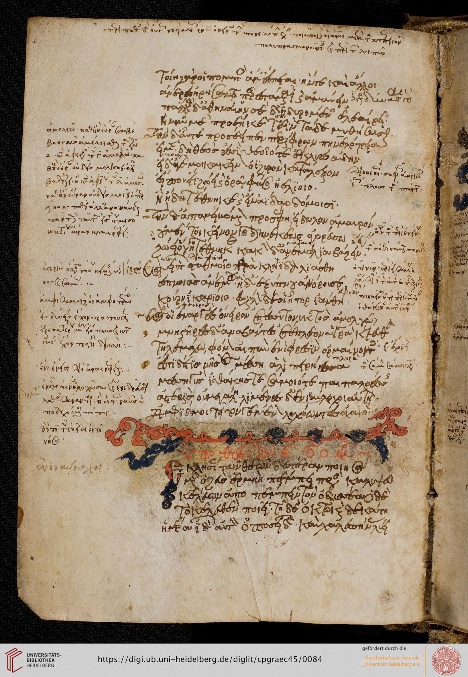 facsimile