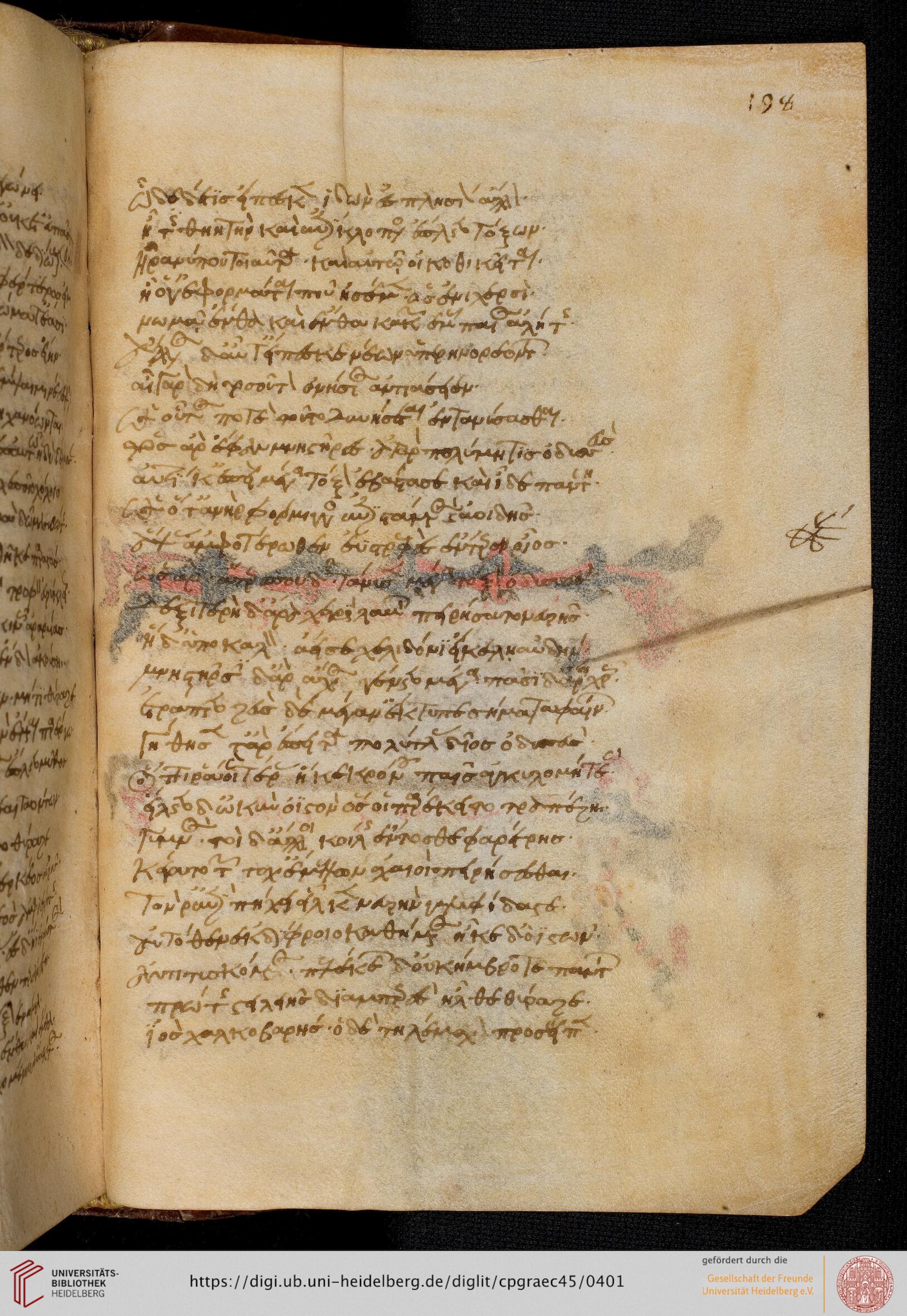 facsimile