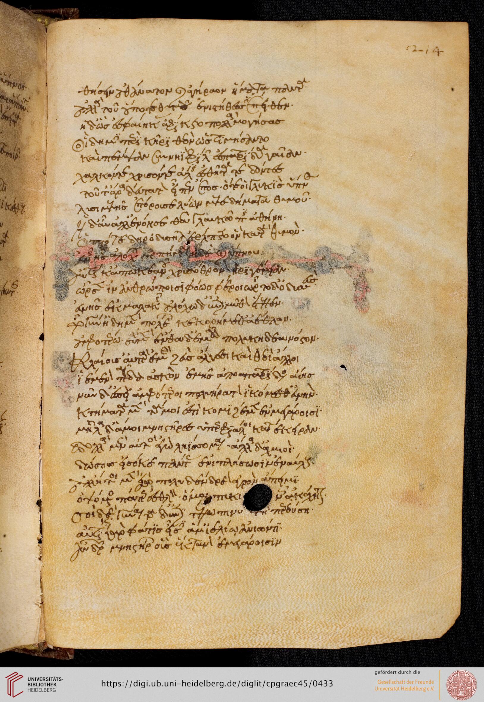 facsimile