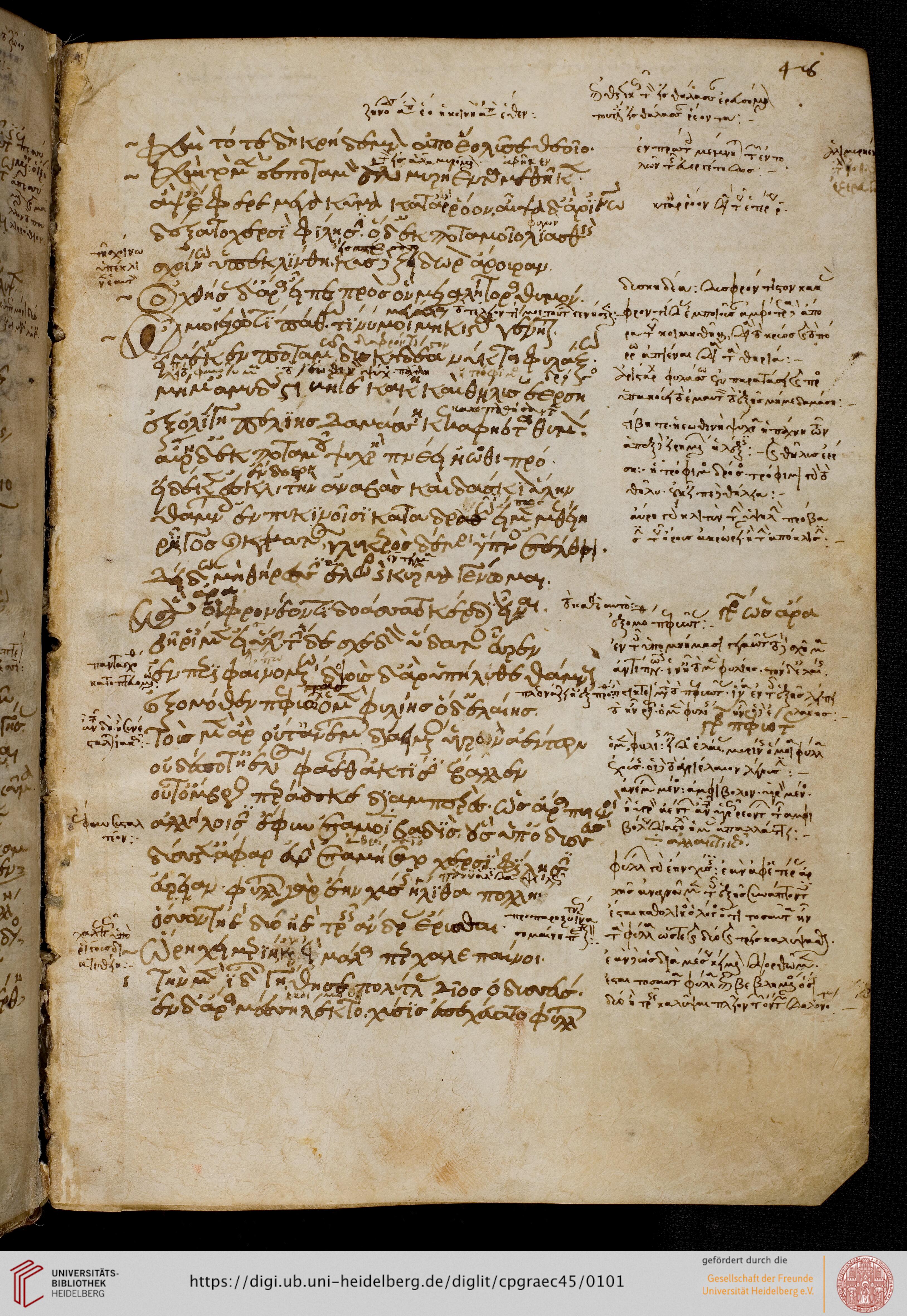 facsimile