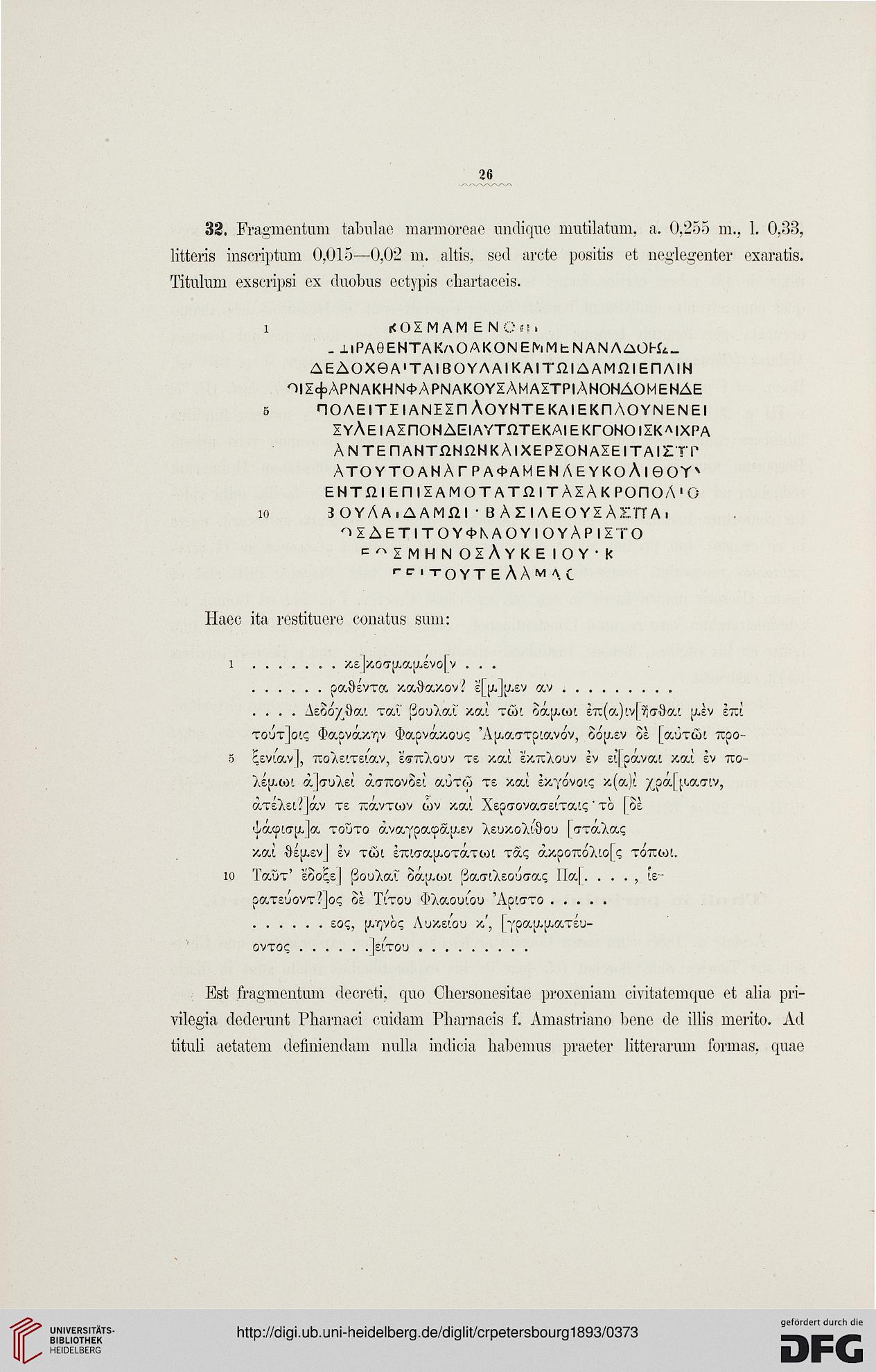 facsimile