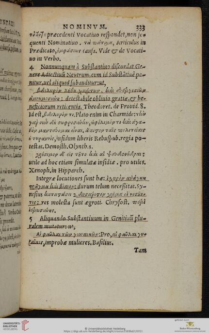 facsimile