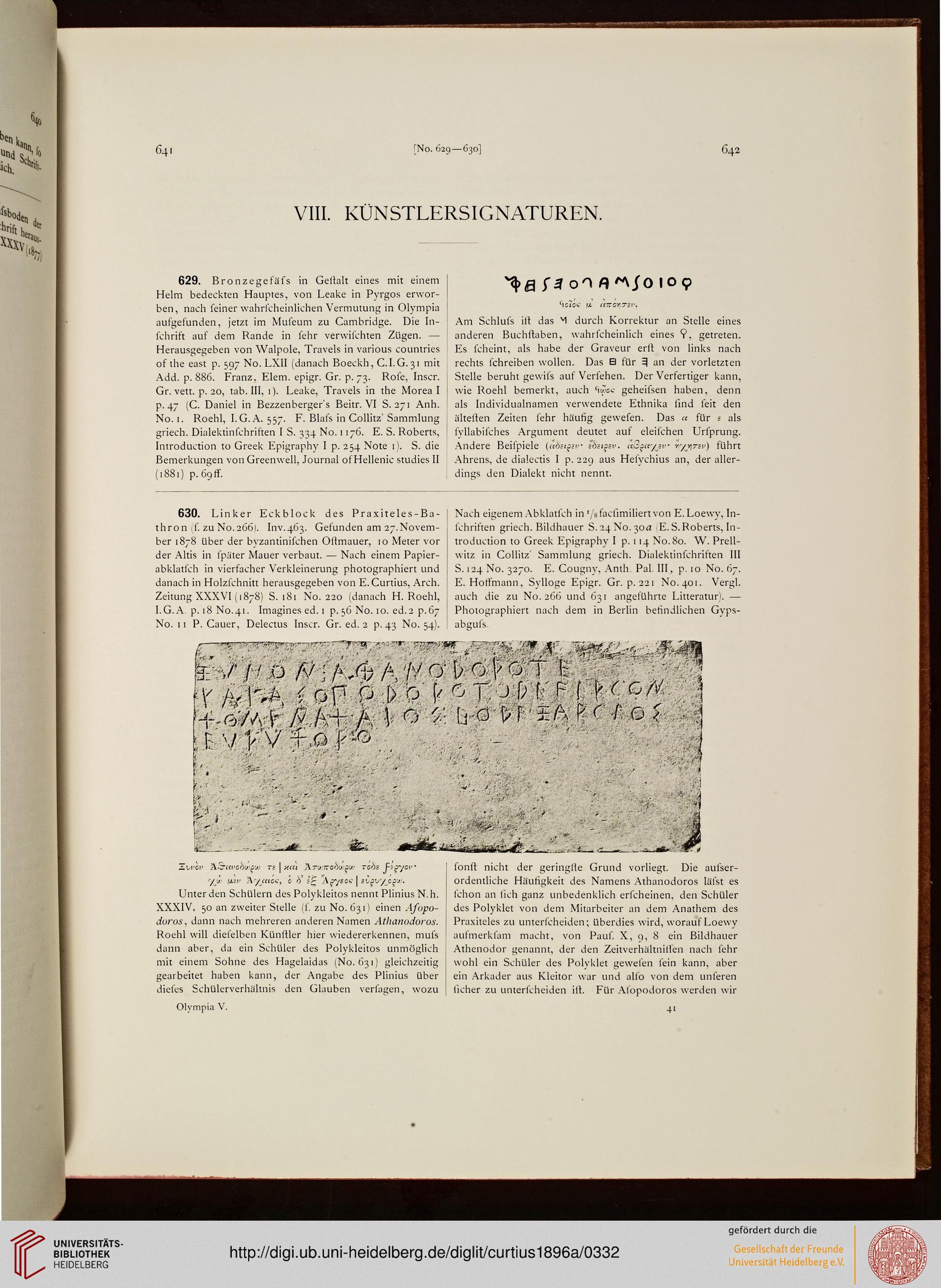 facsimile