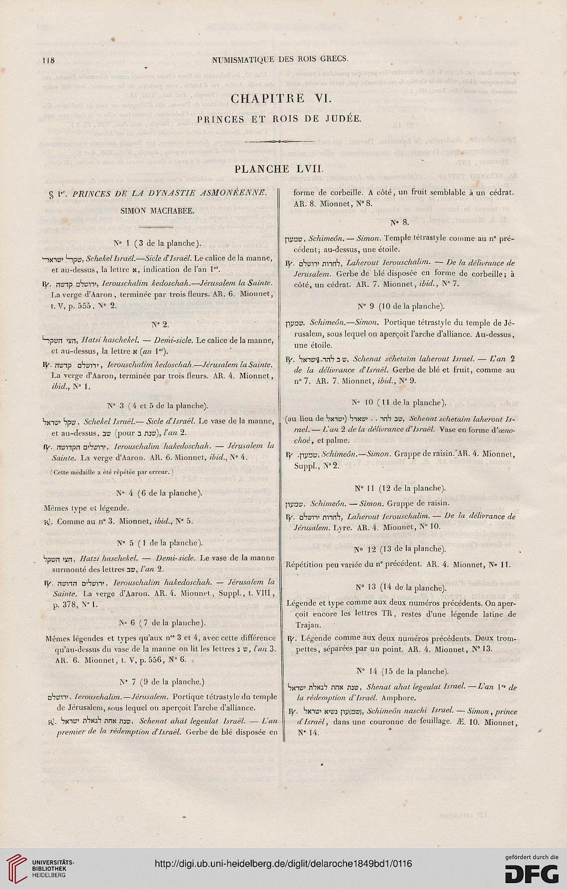 1 lettre de st pierre chapitre 5