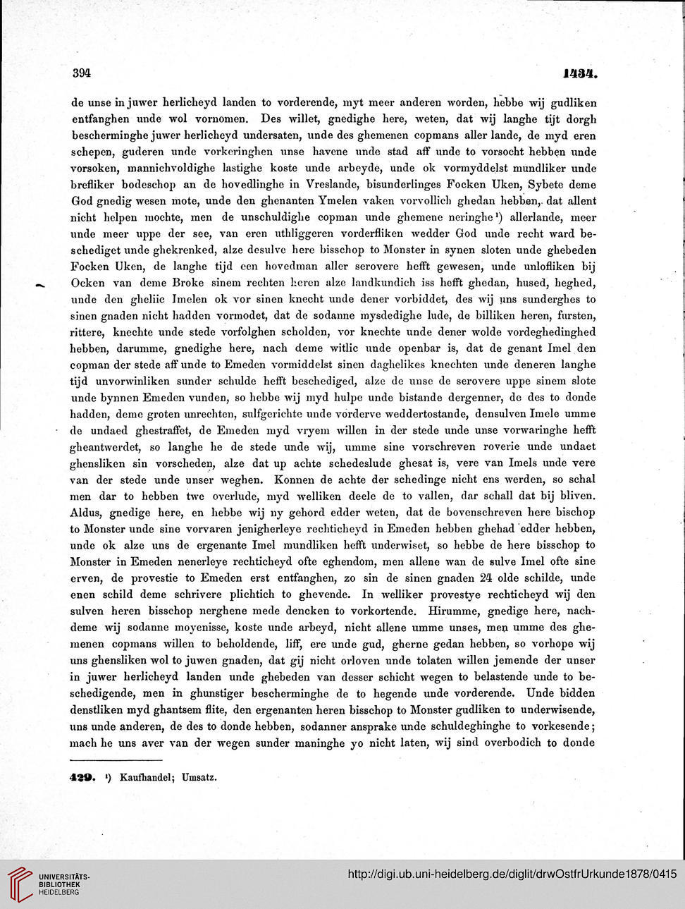 facsimile