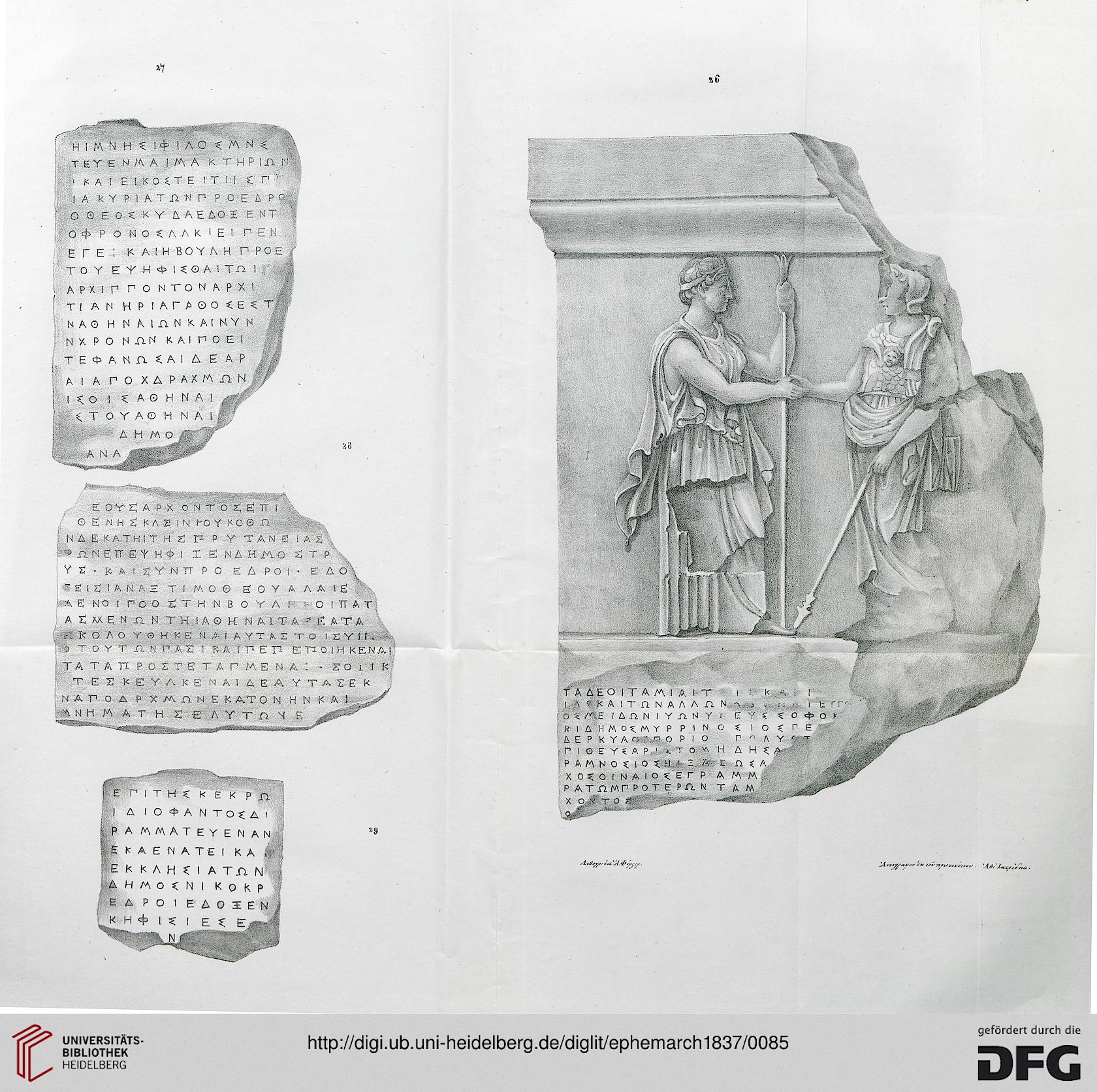 facsimile