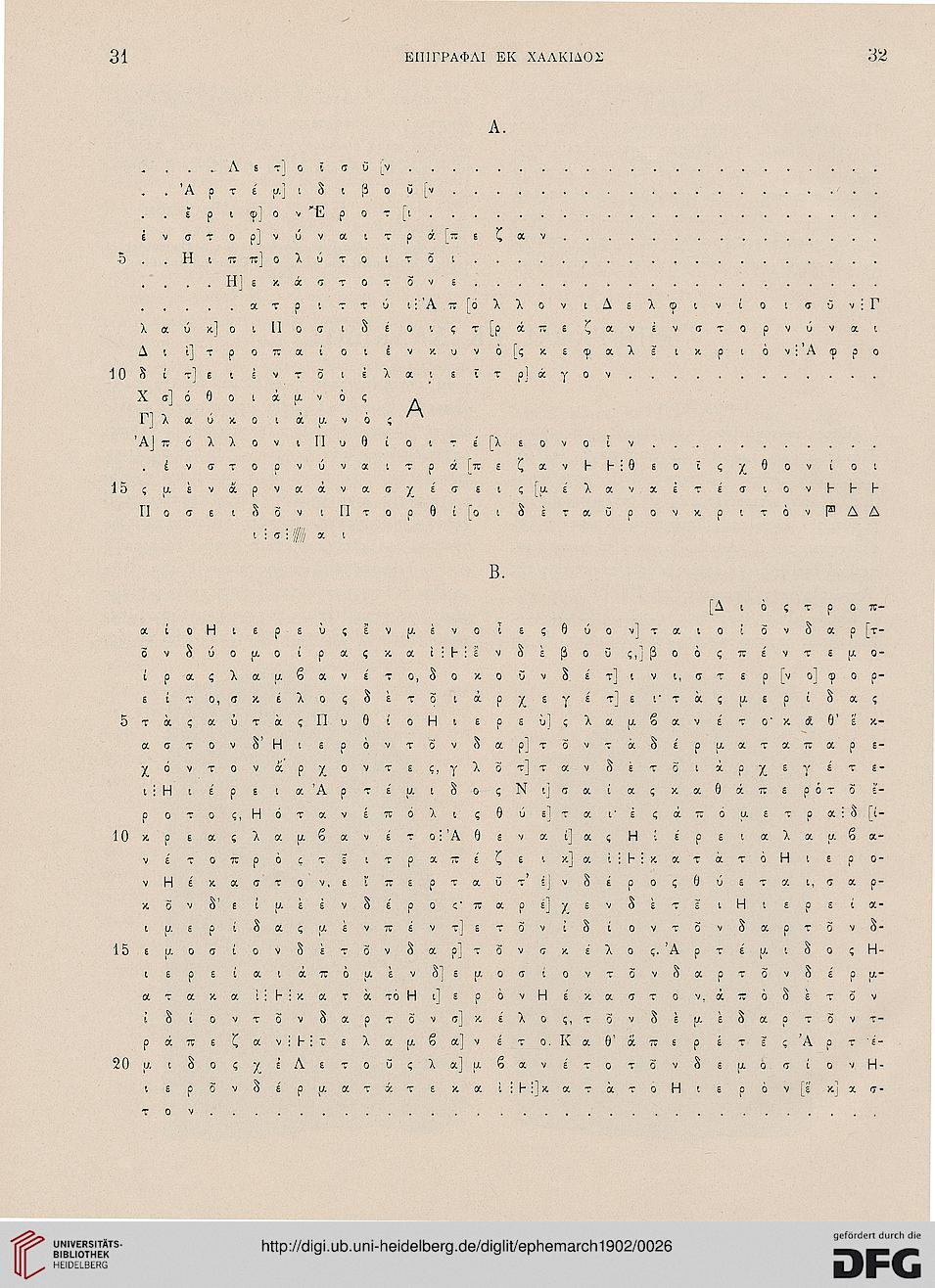 facsimile