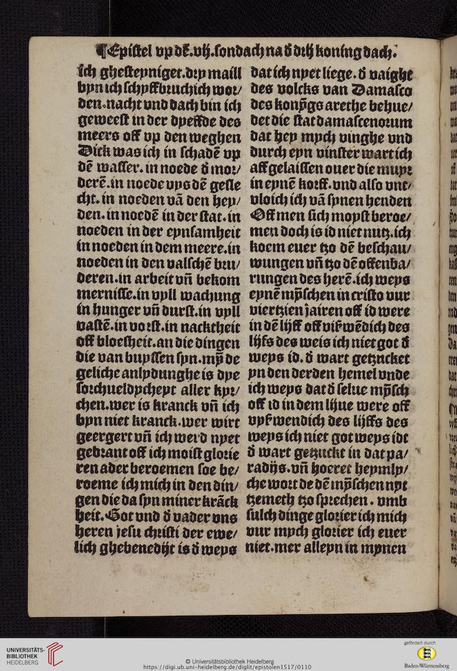 facsimile