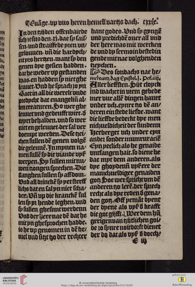 facsimile