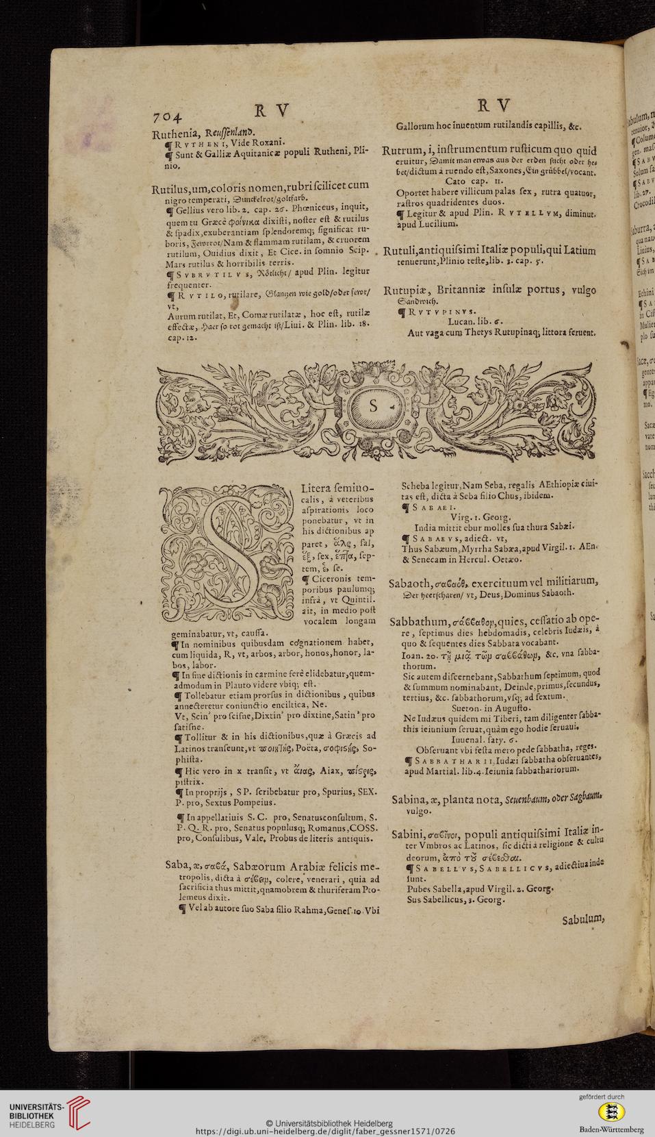 facsimile