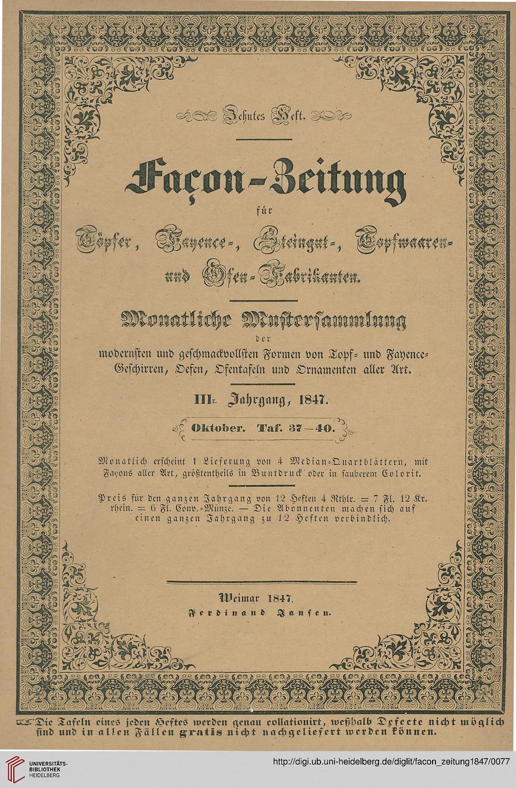 facsimile