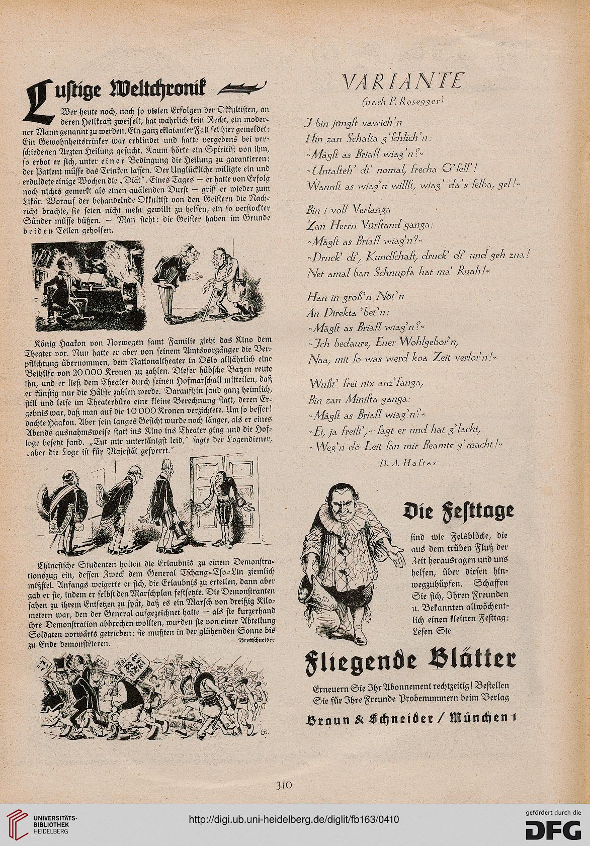 facsimile
