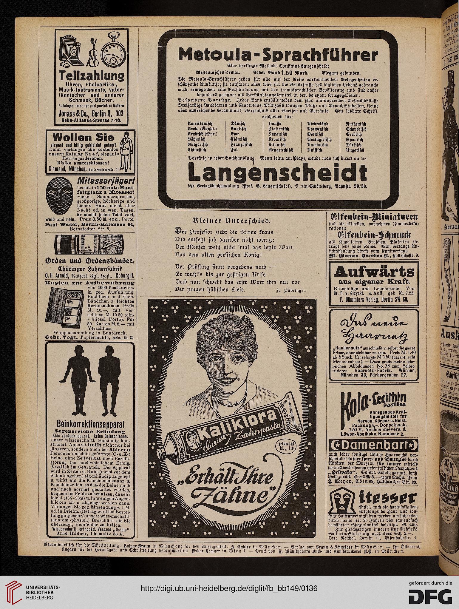 facsimile