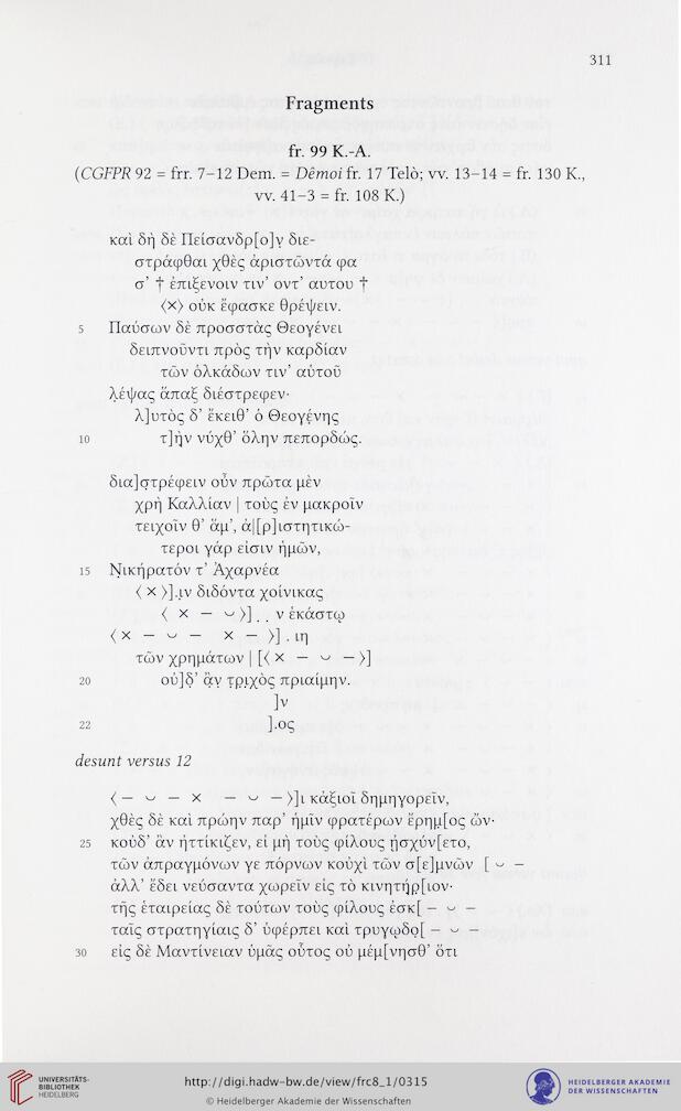 facsimile