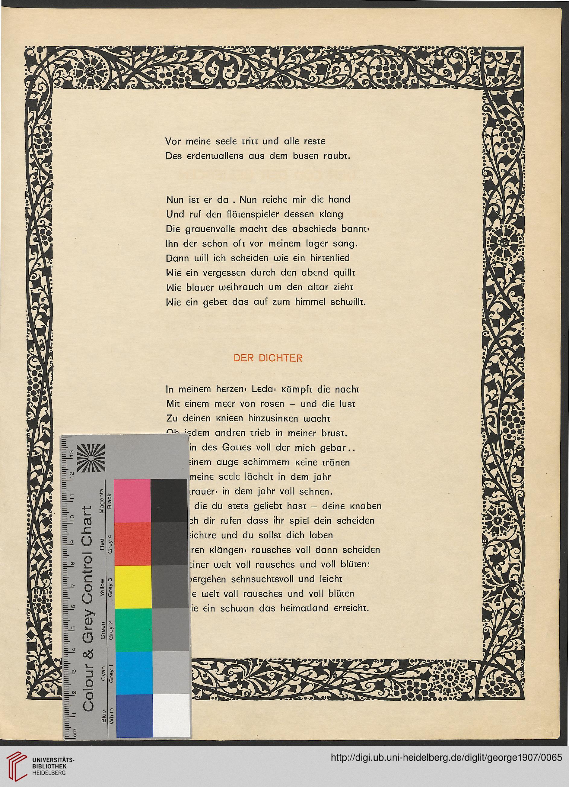 facsimile