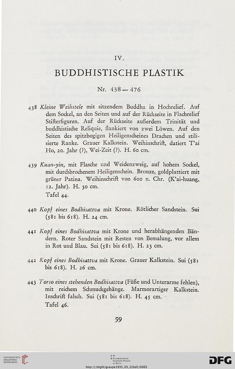 Kalte Füße datieren
