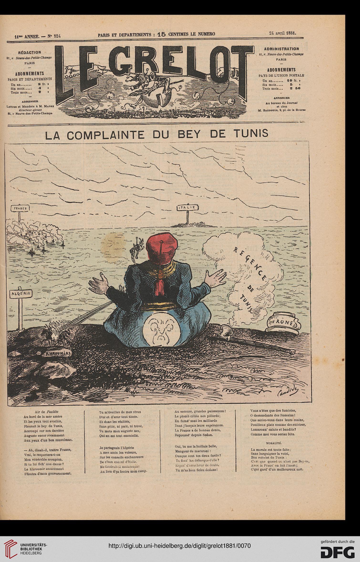 facsimile