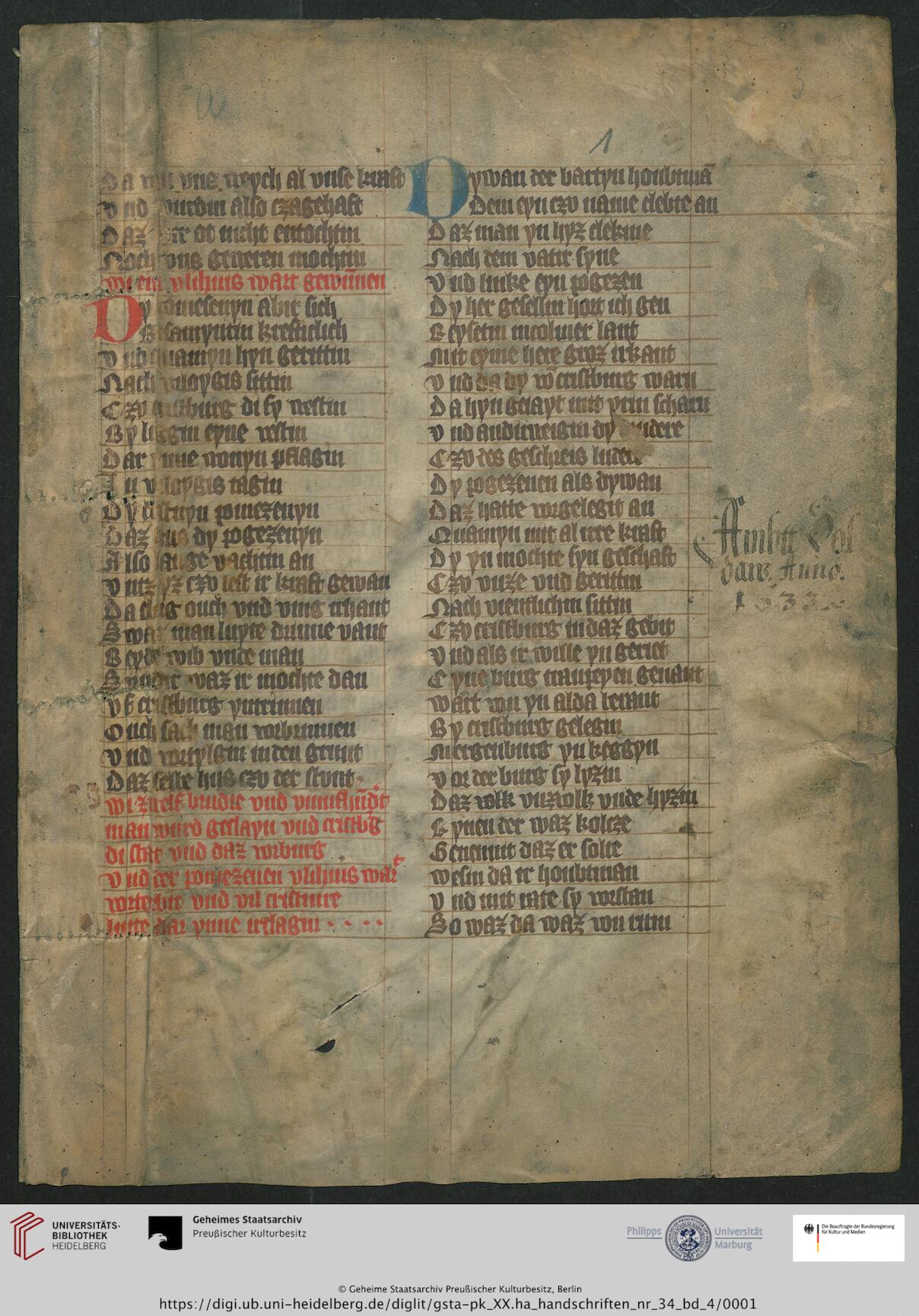 facsimile