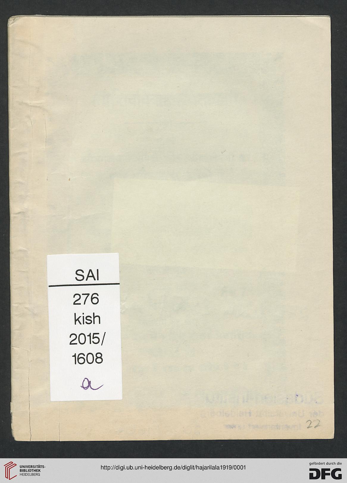 facsimile