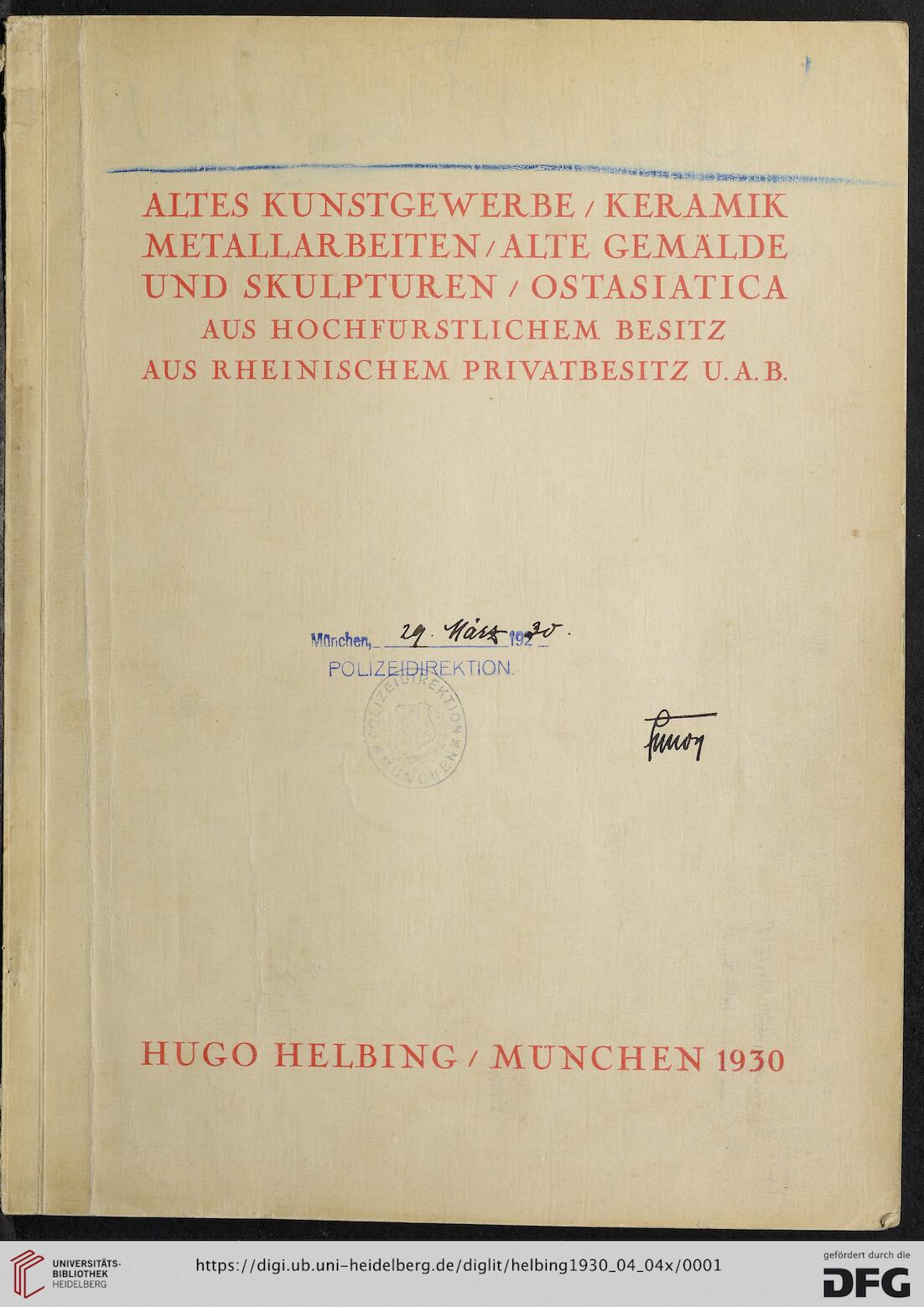 facsimile