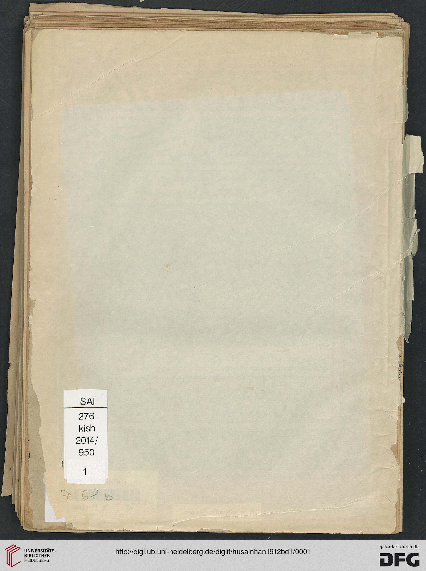 facsimile