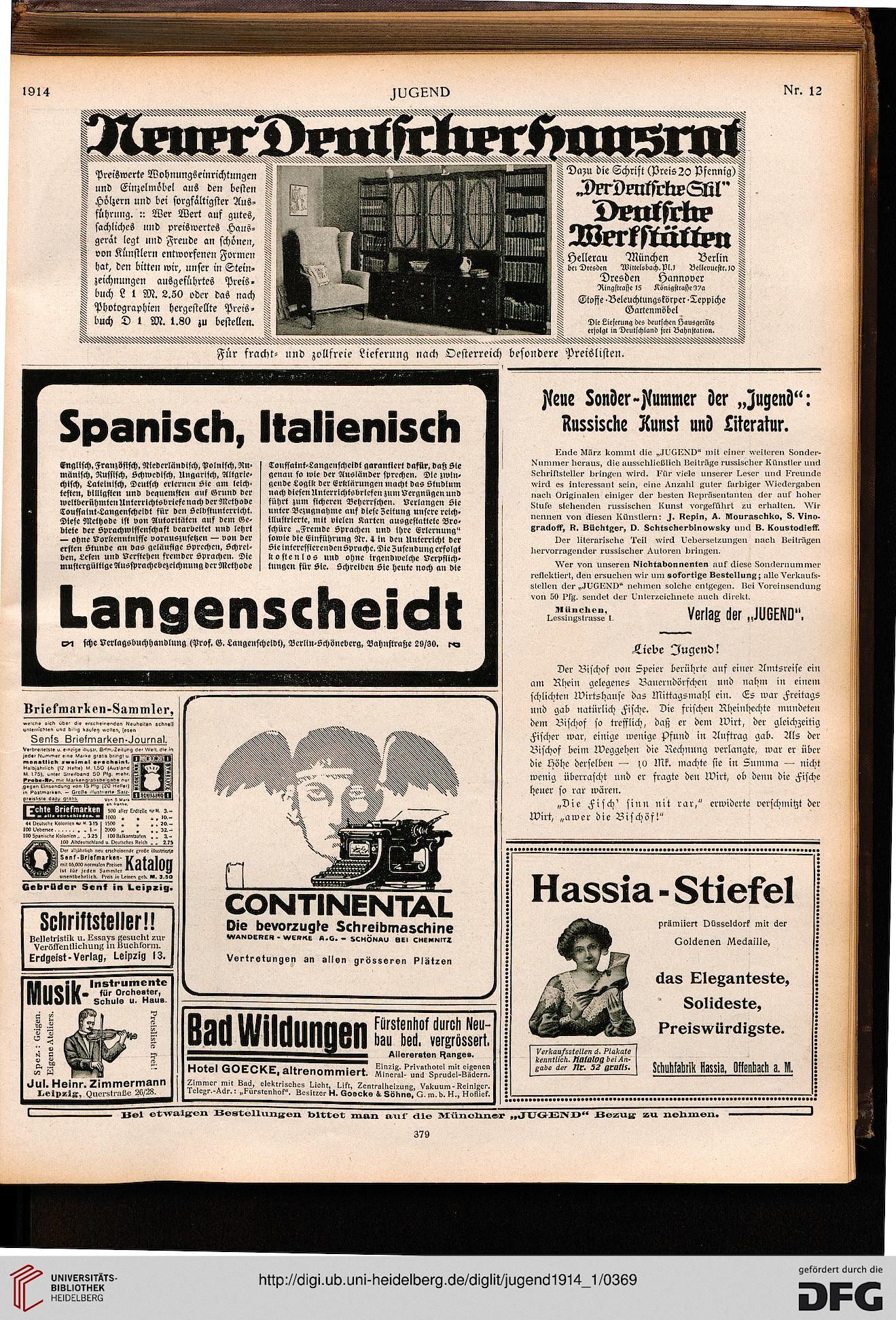facsimile