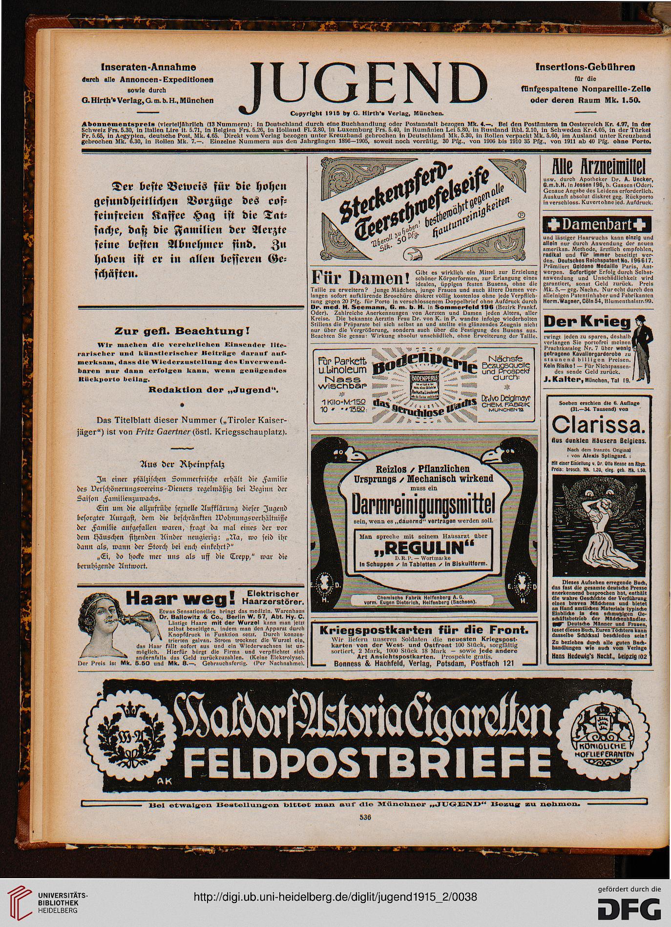 facsimile