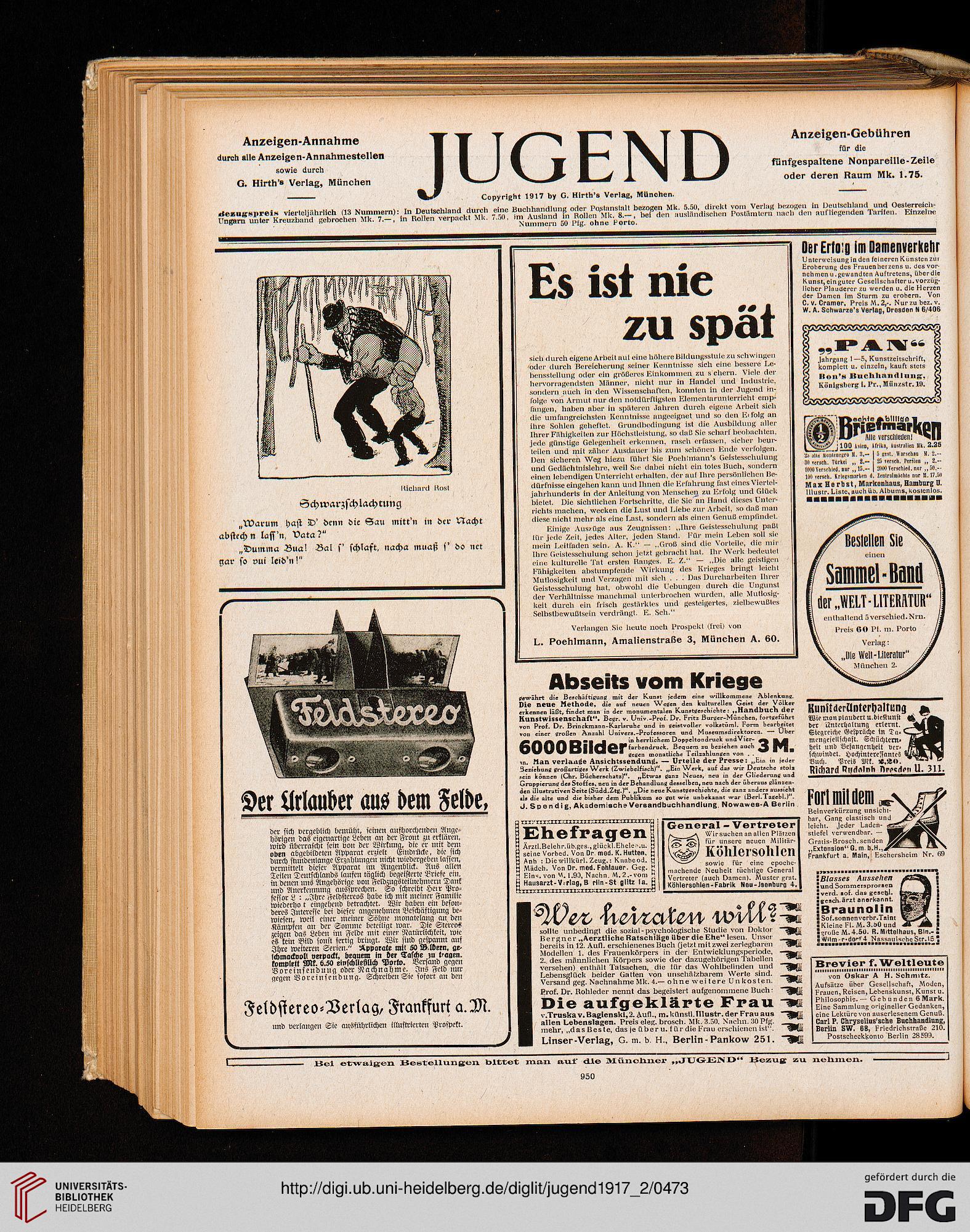 facsimile