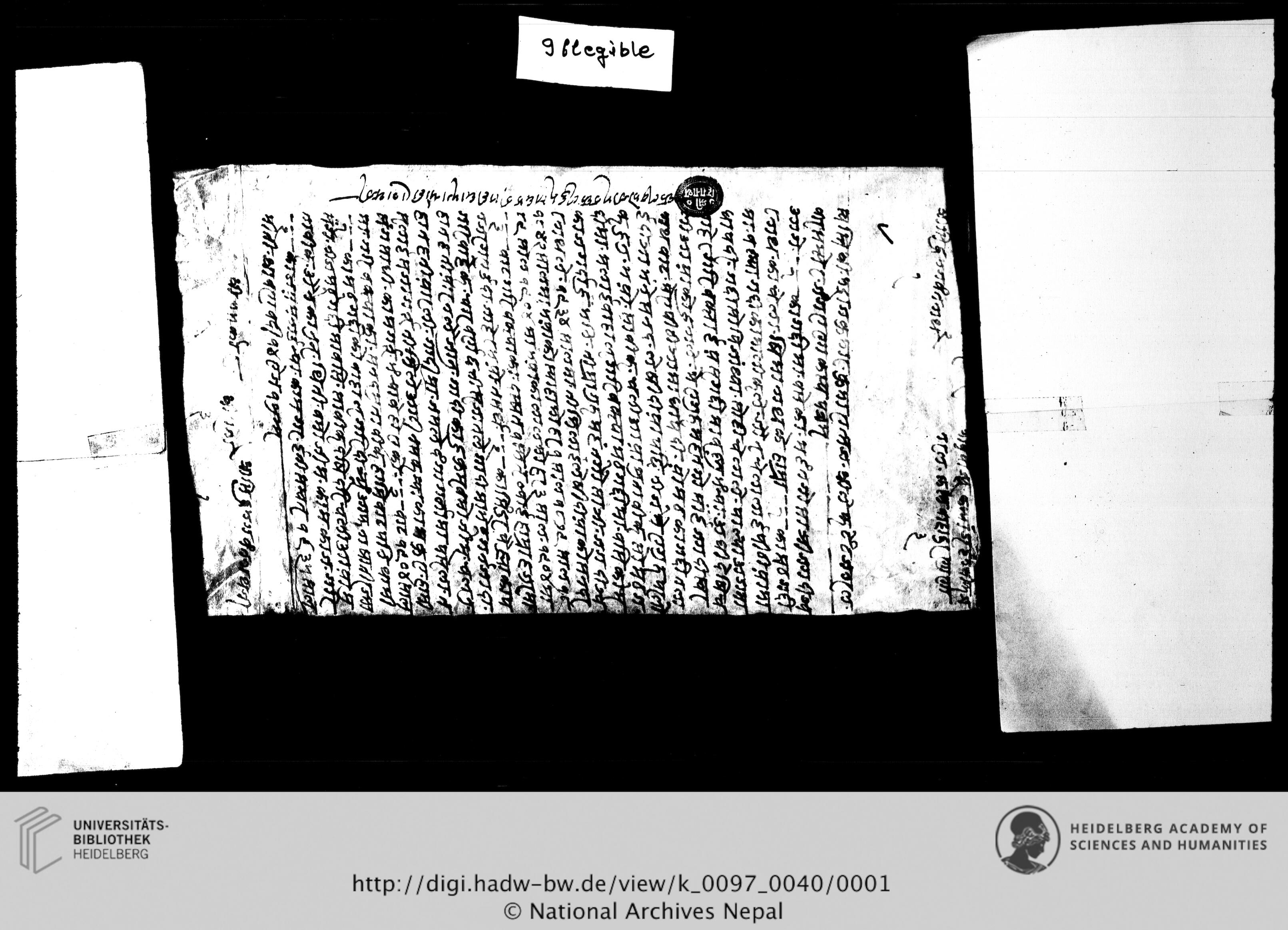 facsimile
