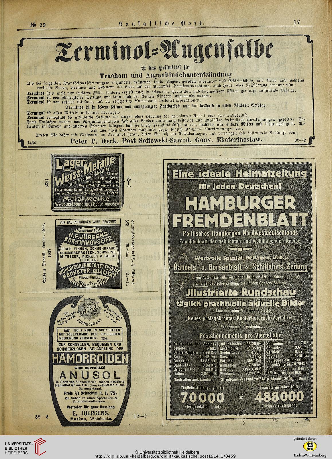 facsimile