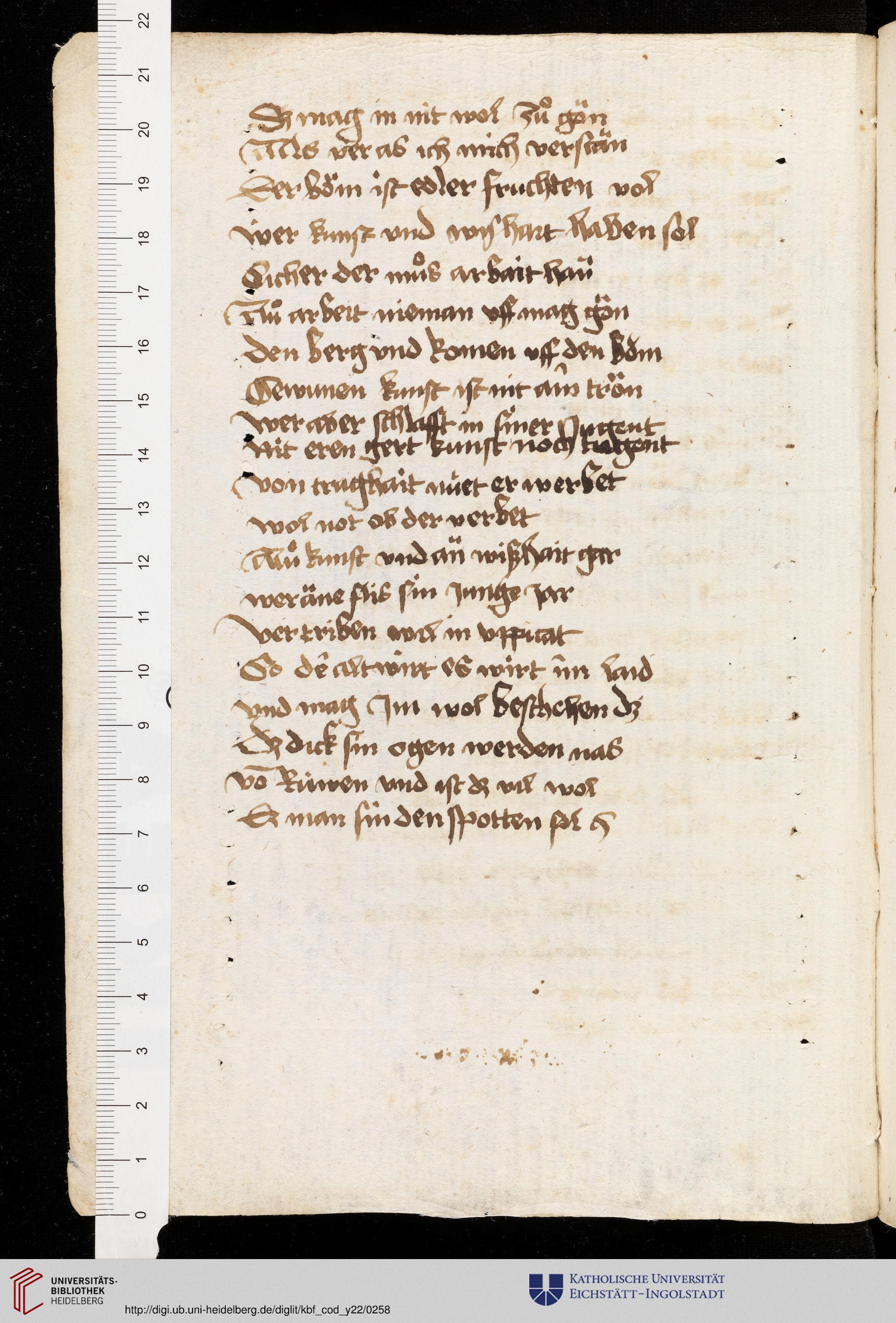facsimile