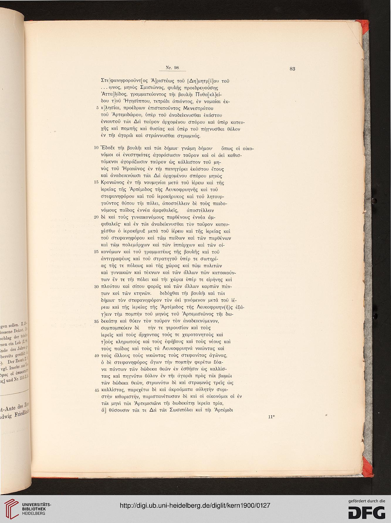 facsimile