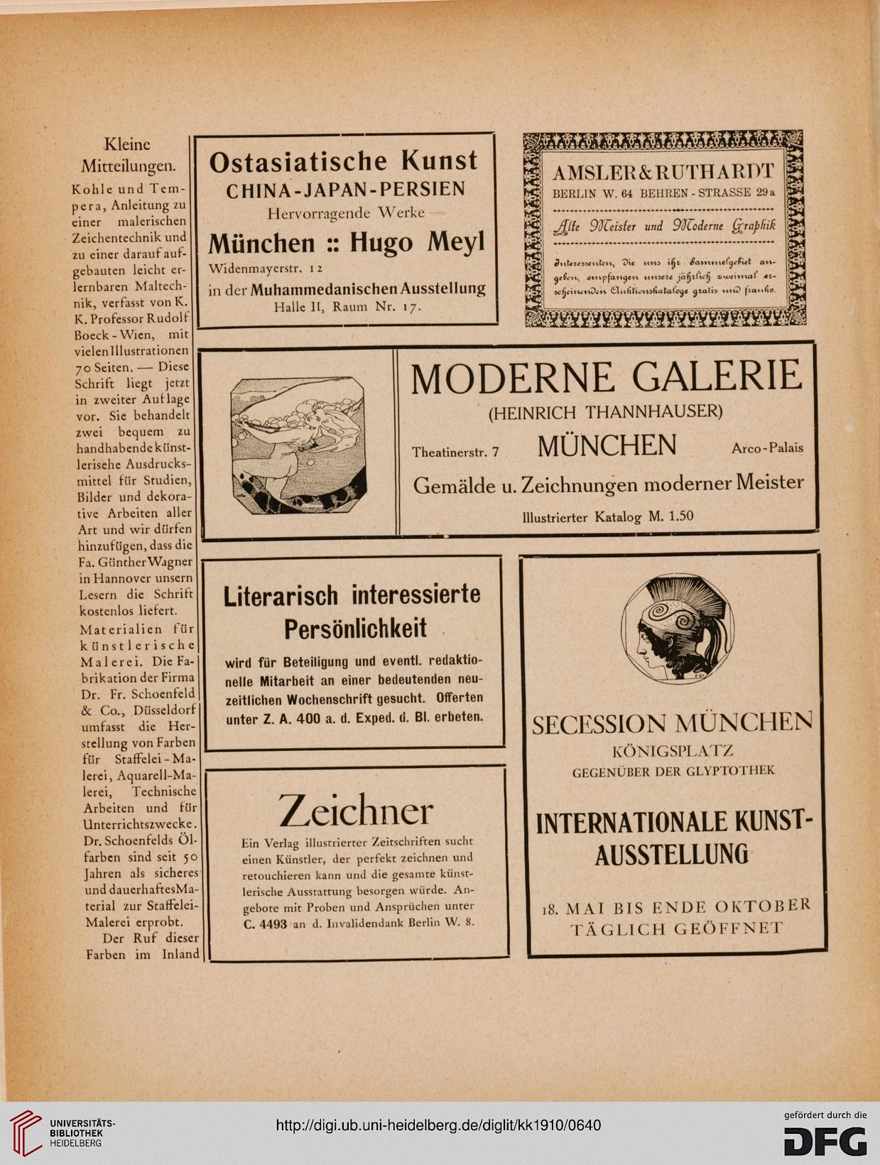 facsimile