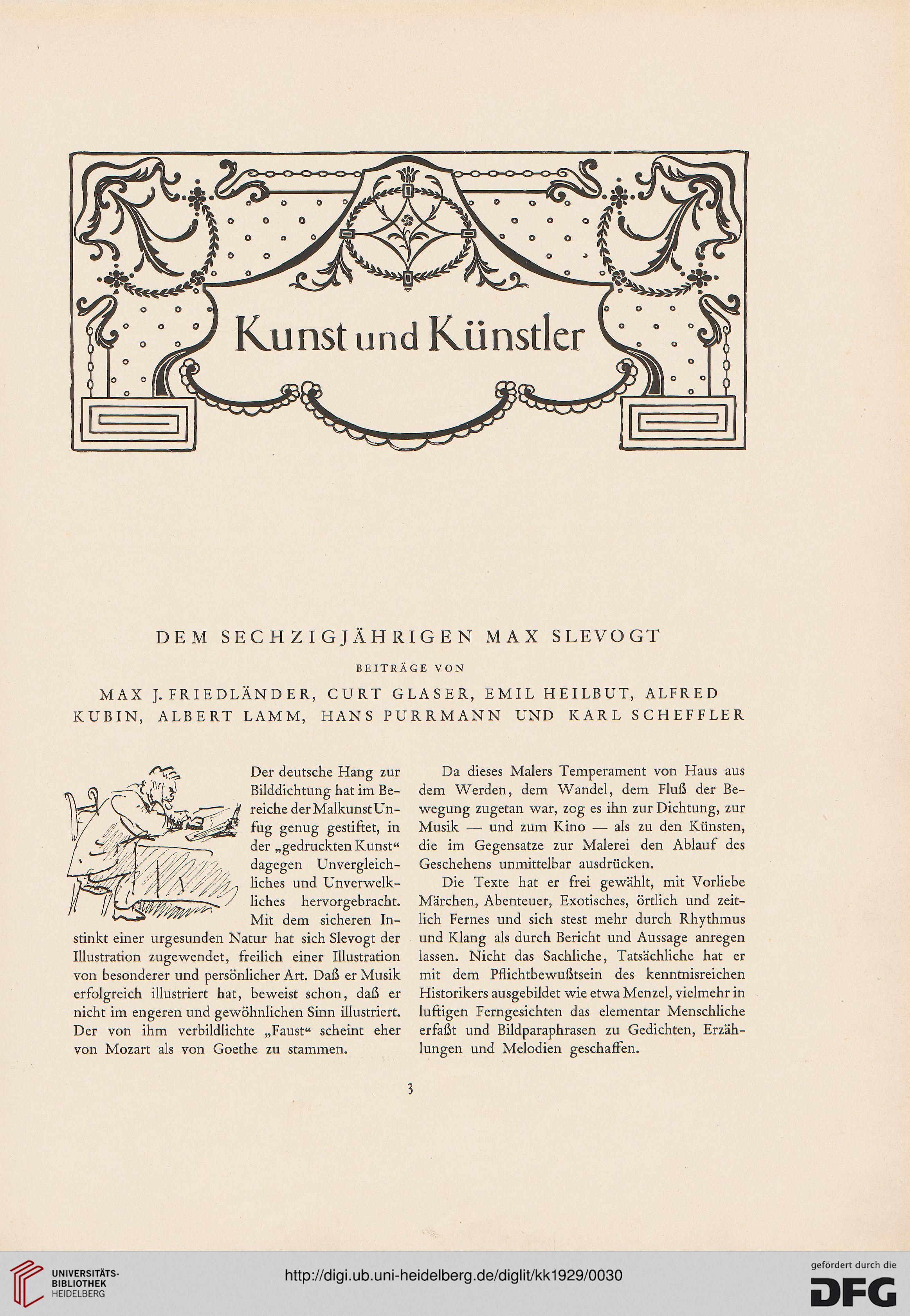 facsimile